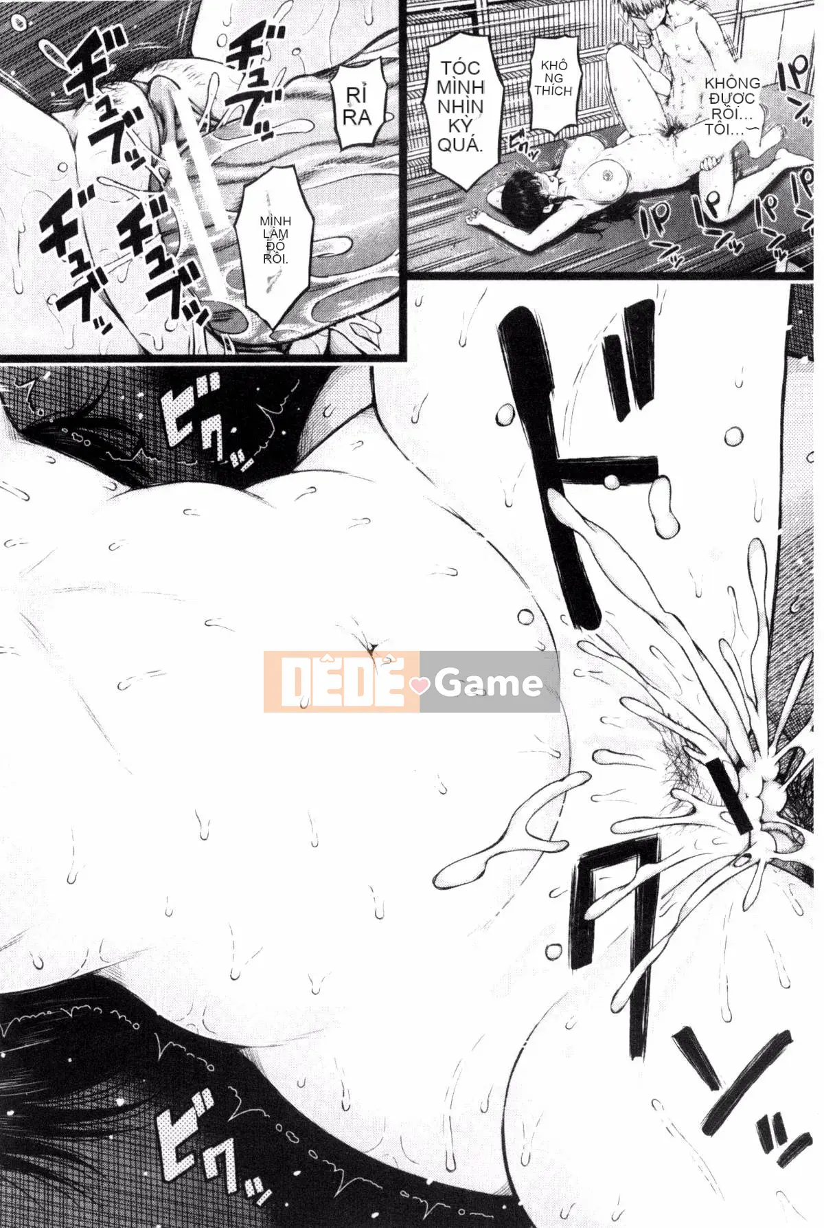 [Kazeteki Koubou][Shioroku] Núm vú sưng húp vì xấu hổ