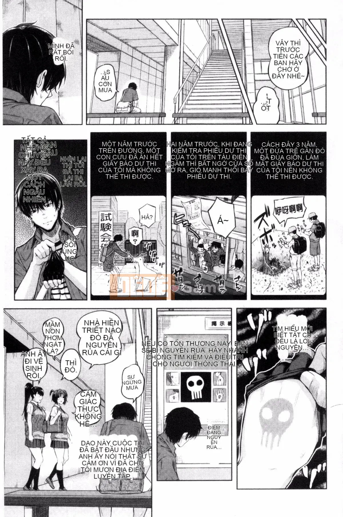 [Kazeteki Koubou][Shioroku] Núm vú sưng húp vì xấu hổ