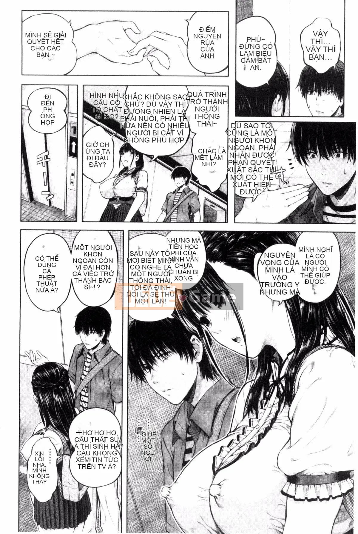 [Kazeteki Koubou][Shioroku] Núm vú sưng húp vì xấu hổ
