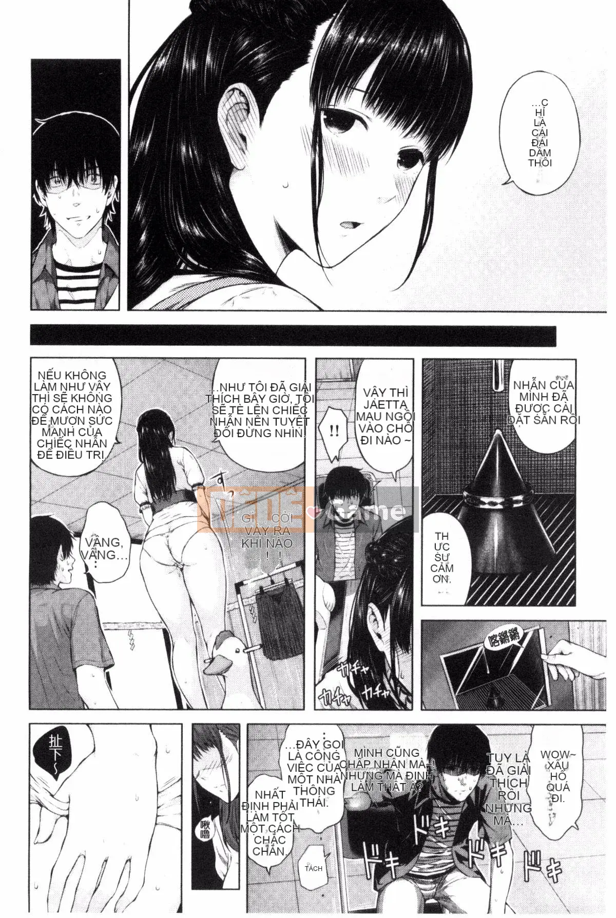 [Kazeteki Koubou][Shioroku] Núm vú sưng húp vì xấu hổ
