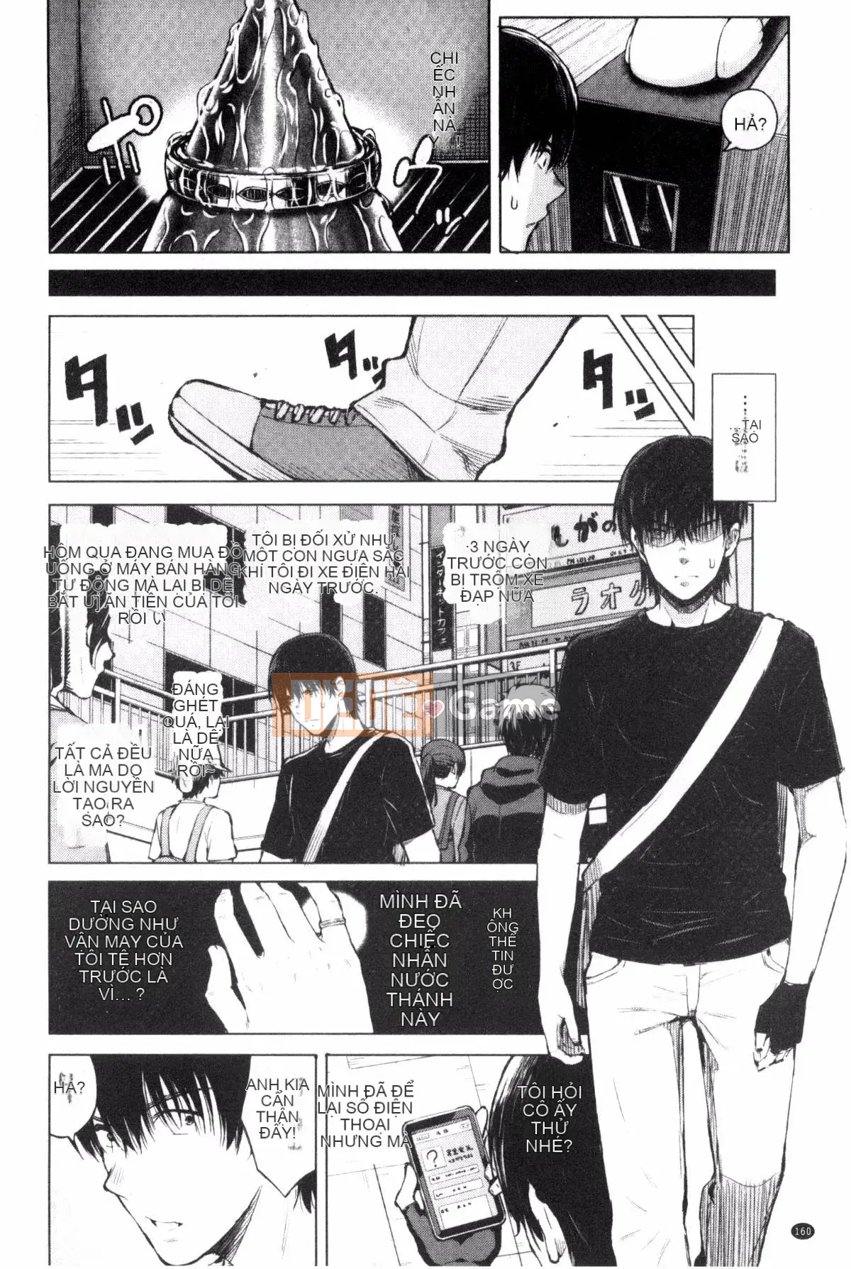 [Kazeteki Koubou][Shioroku] Núm vú sưng húp vì xấu hổ