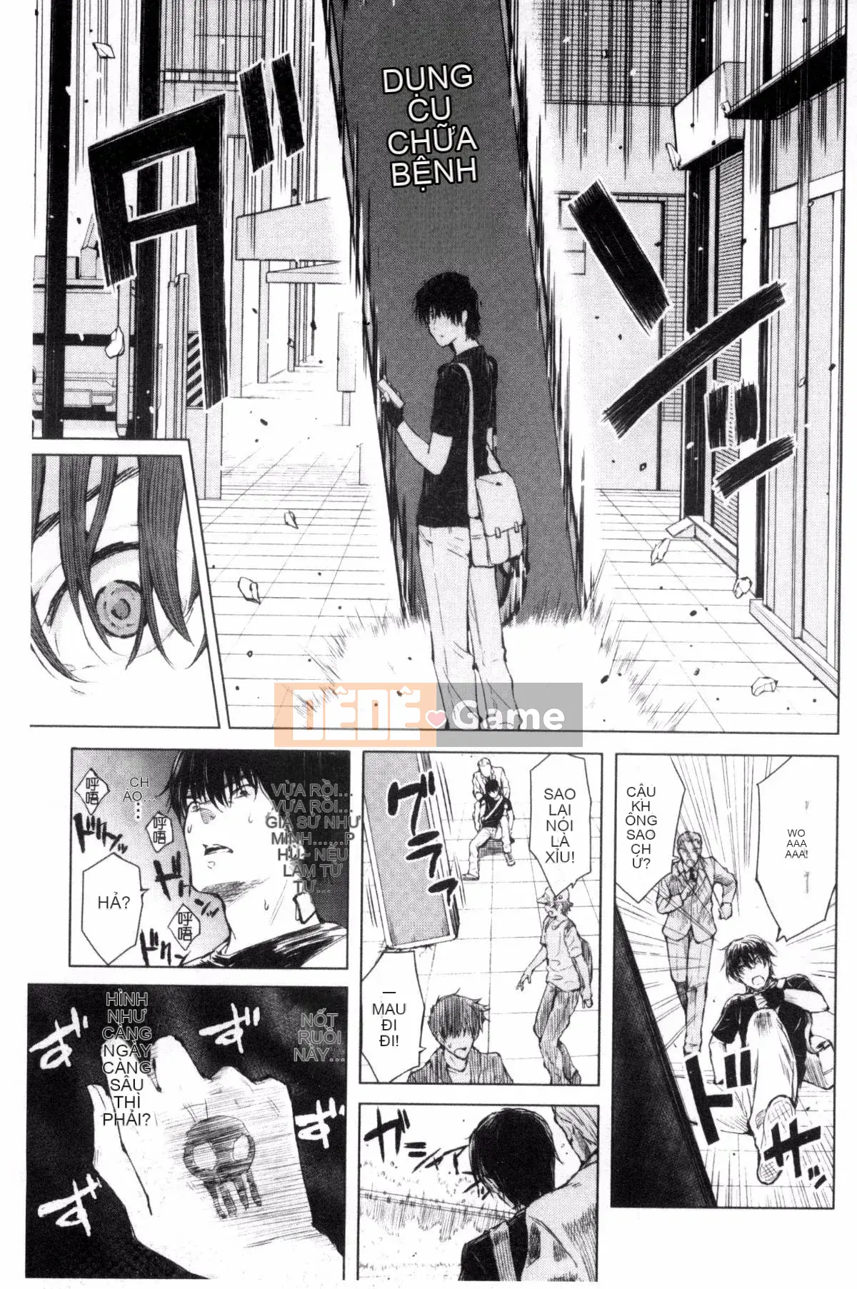 [Kazeteki Koubou][Shioroku] Núm vú sưng húp vì xấu hổ