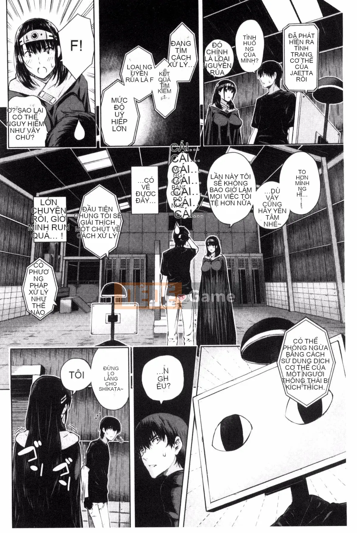 [Kazeteki Koubou][Shioroku] Núm vú sưng húp vì xấu hổ