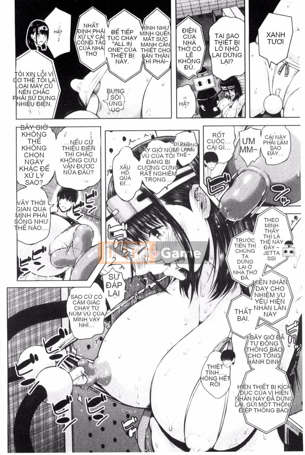 [Kazeteki Koubou][Shioroku] Núm vú sưng húp vì xấu hổ