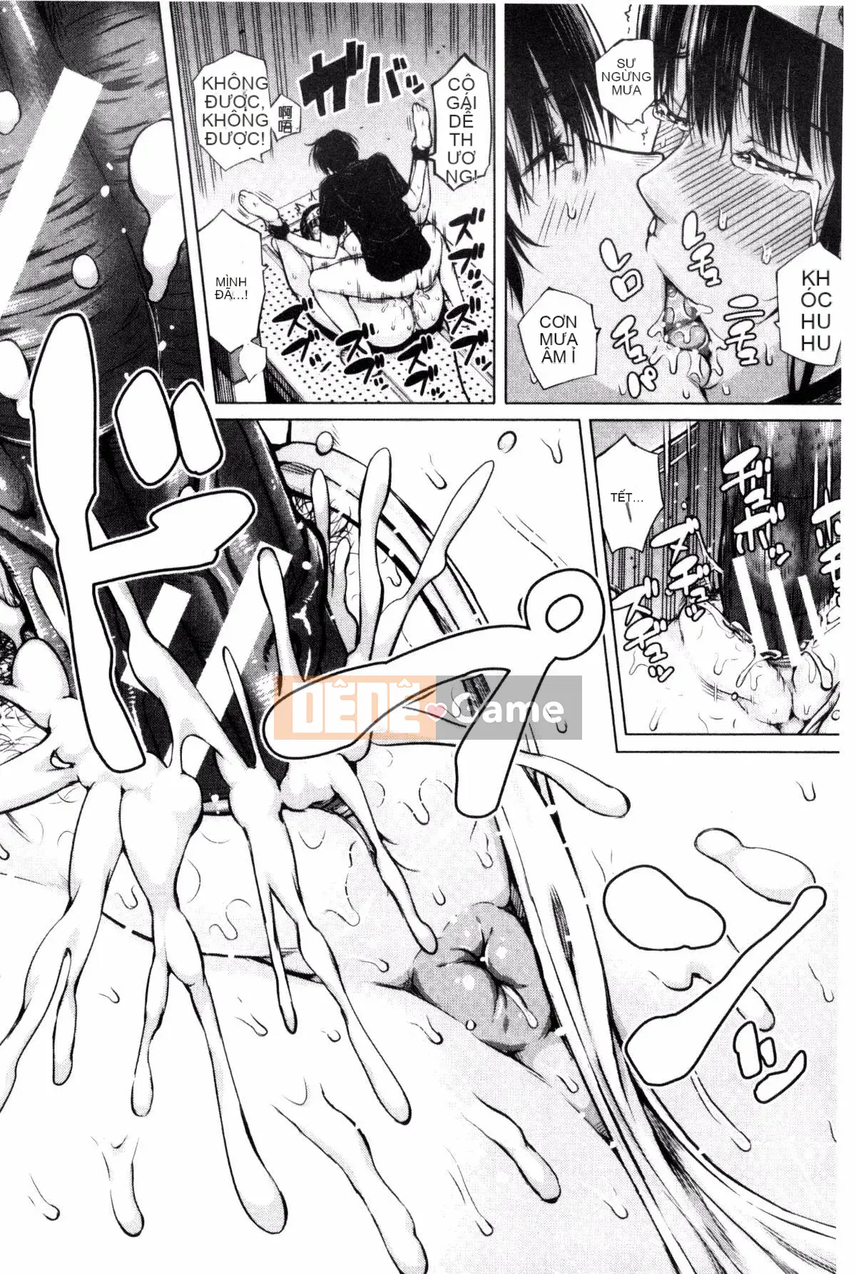 [Kazeteki Koubou][Shioroku] Núm vú sưng húp vì xấu hổ