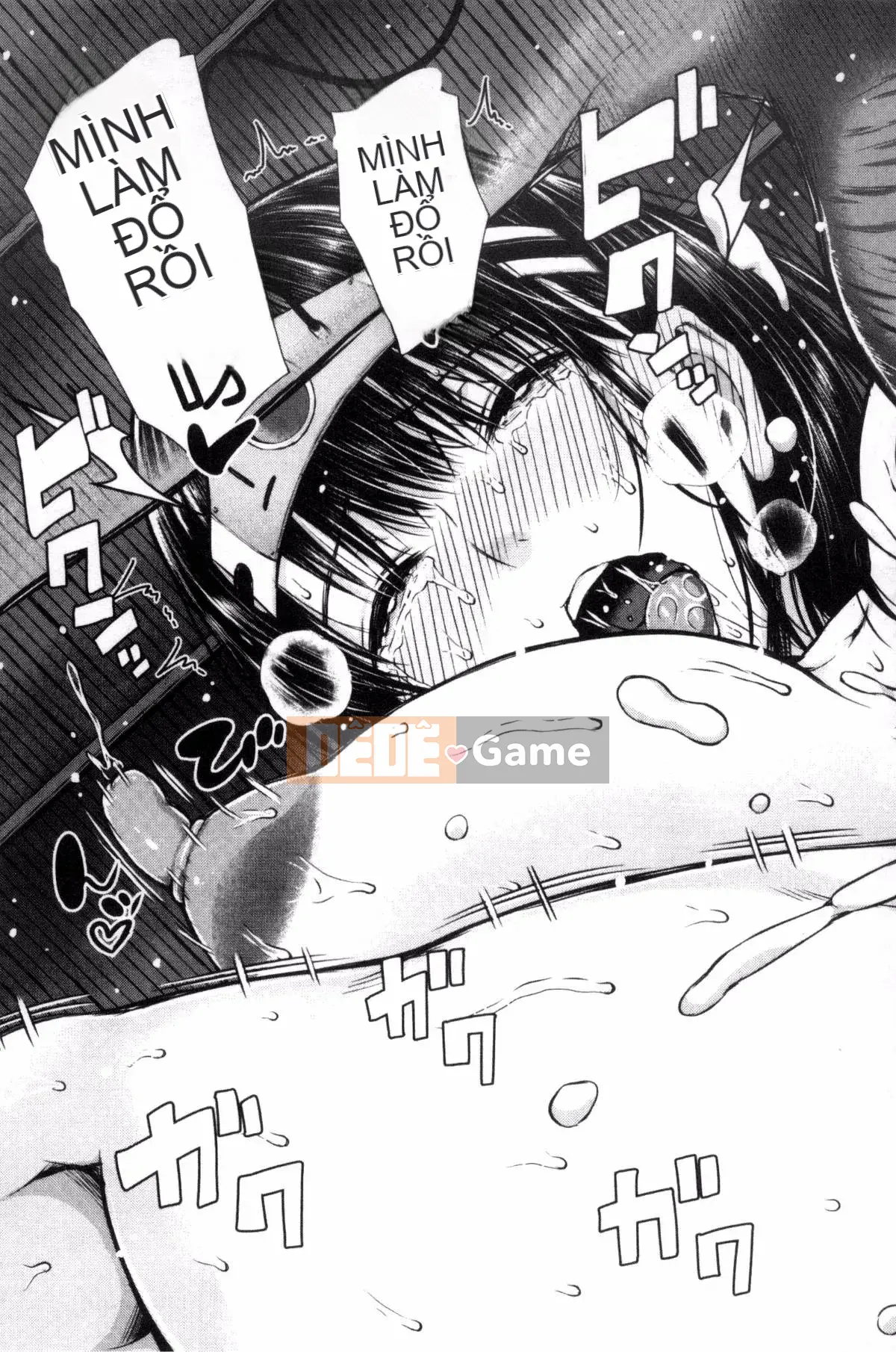 [Kazeteki Koubou][Shioroku] Núm vú sưng húp vì xấu hổ