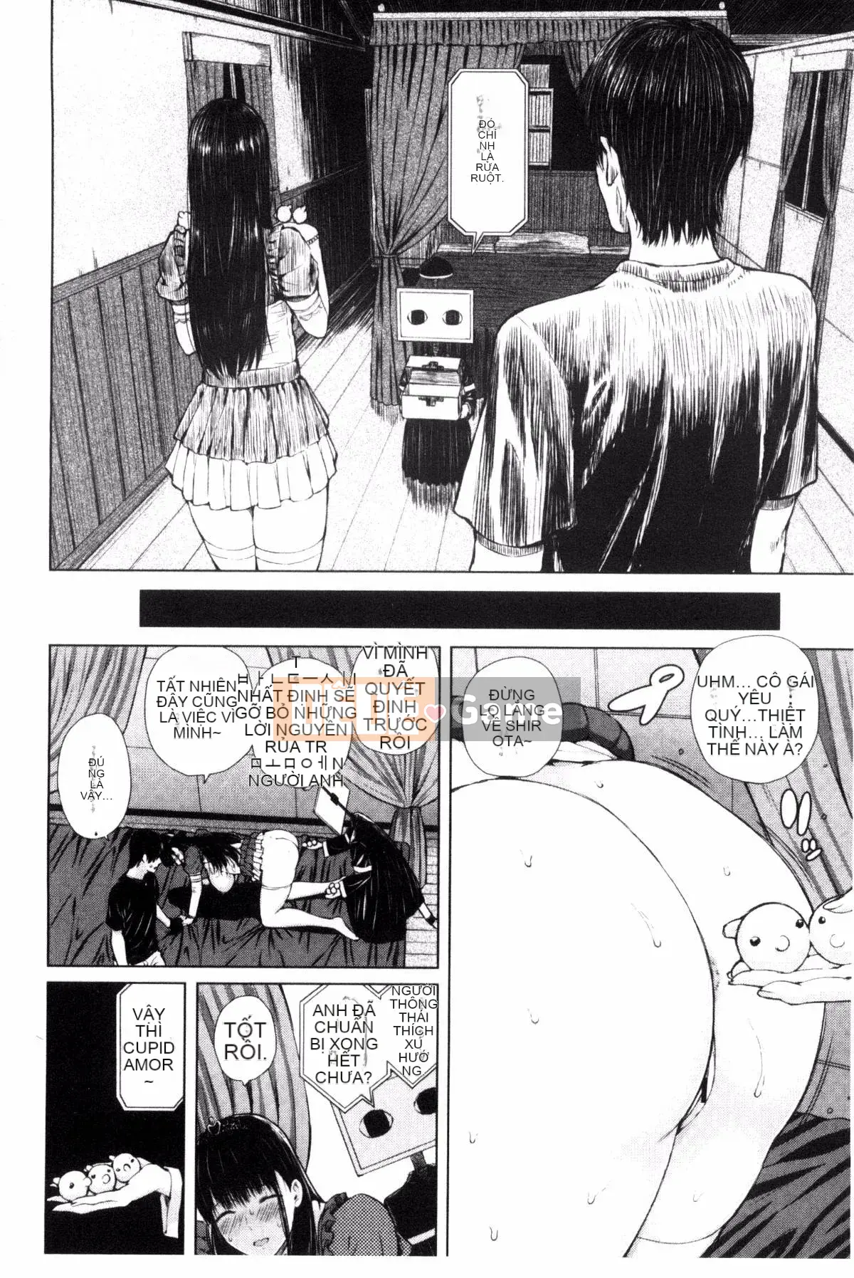 [Kazeteki Koubou][Shioroku] Núm vú sưng húp vì xấu hổ