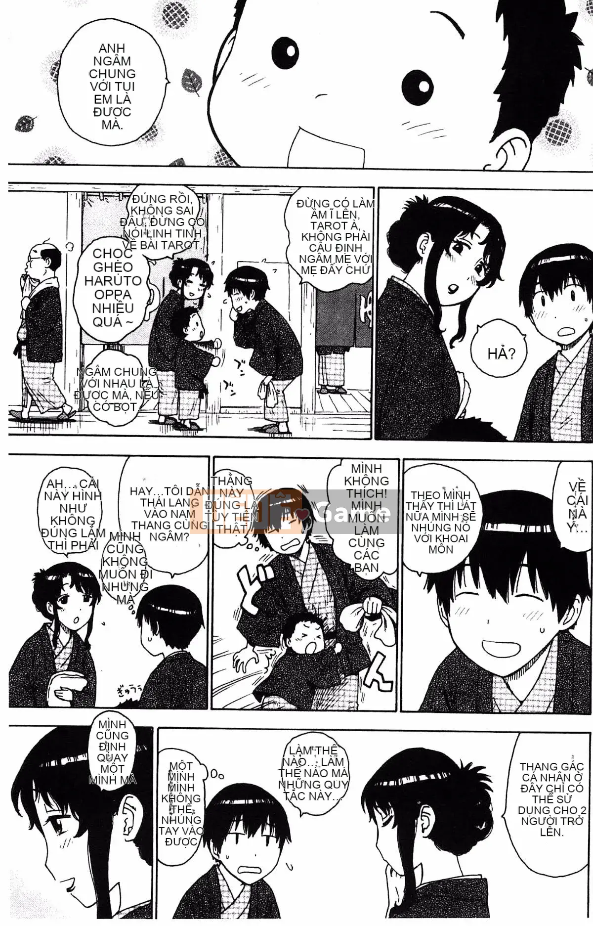 [Hanhua][Karma rồng và sói] Thời tiết nhếch nhác