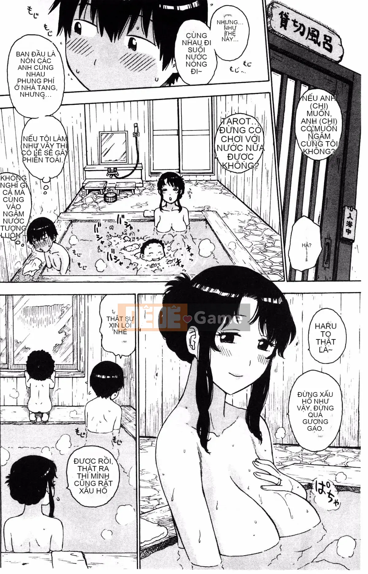 [Hanhua][Karma rồng và sói] Thời tiết nhếch nhác