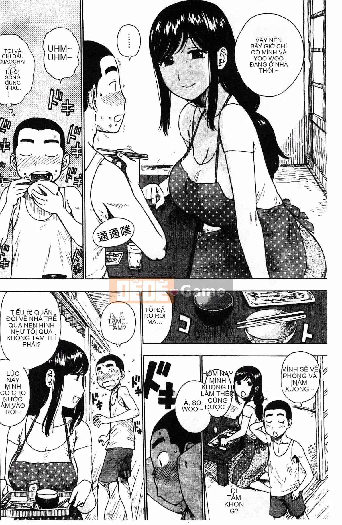 [Hanhua][Karma rồng và sói] Thời tiết nhếch nhác