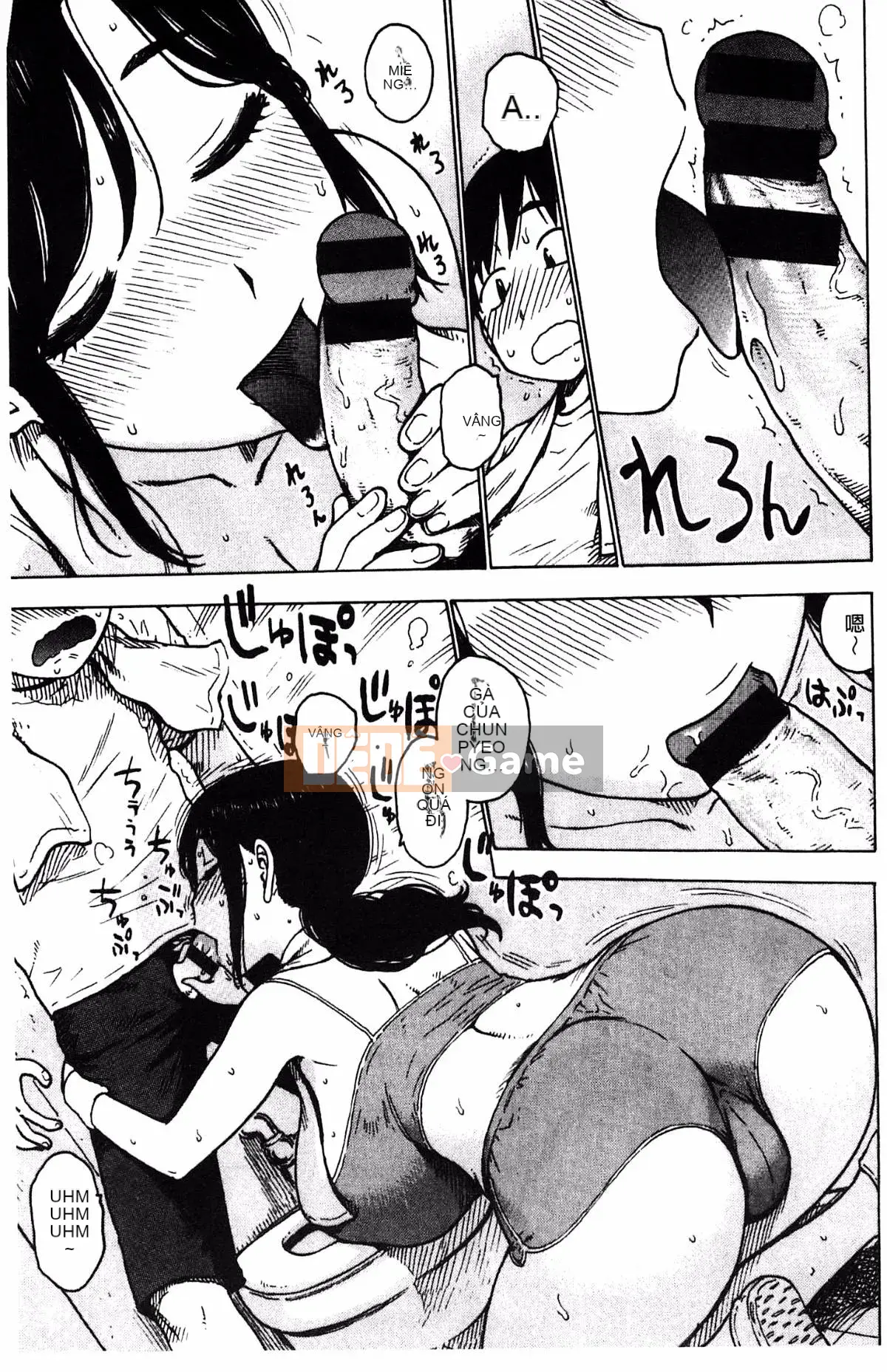 [Hanhua][Karma rồng và sói] Thời tiết nhếch nhác