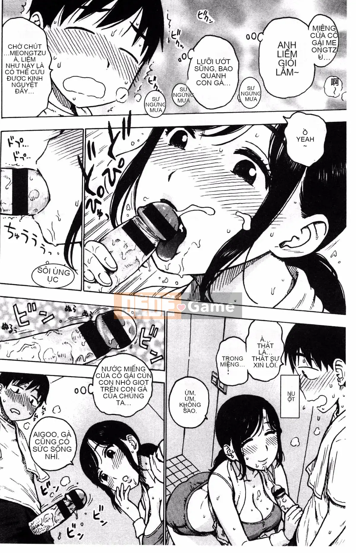 [Hanhua][Karma rồng và sói] Thời tiết nhếch nhác