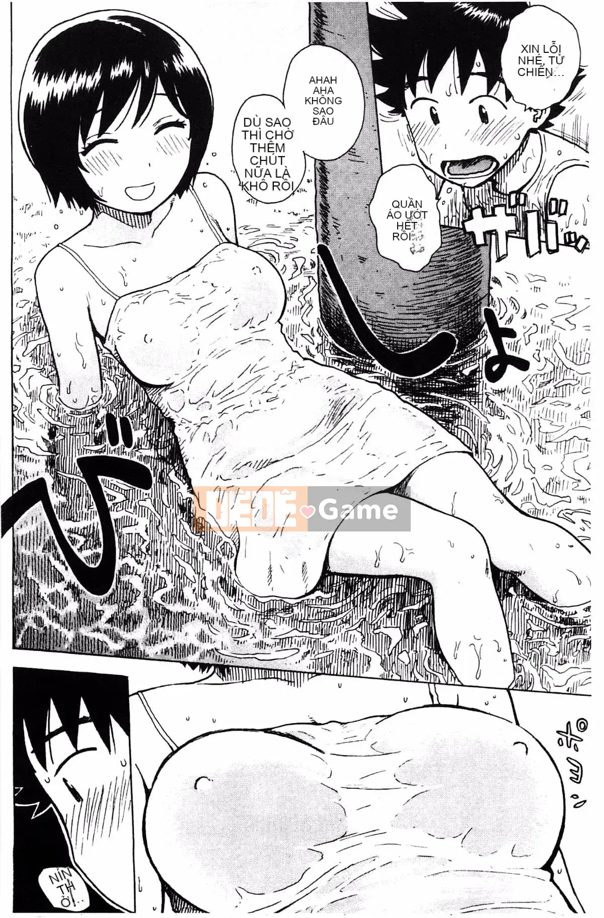 [Hanhua][Karma rồng và sói] Thời tiết nhếch nhác