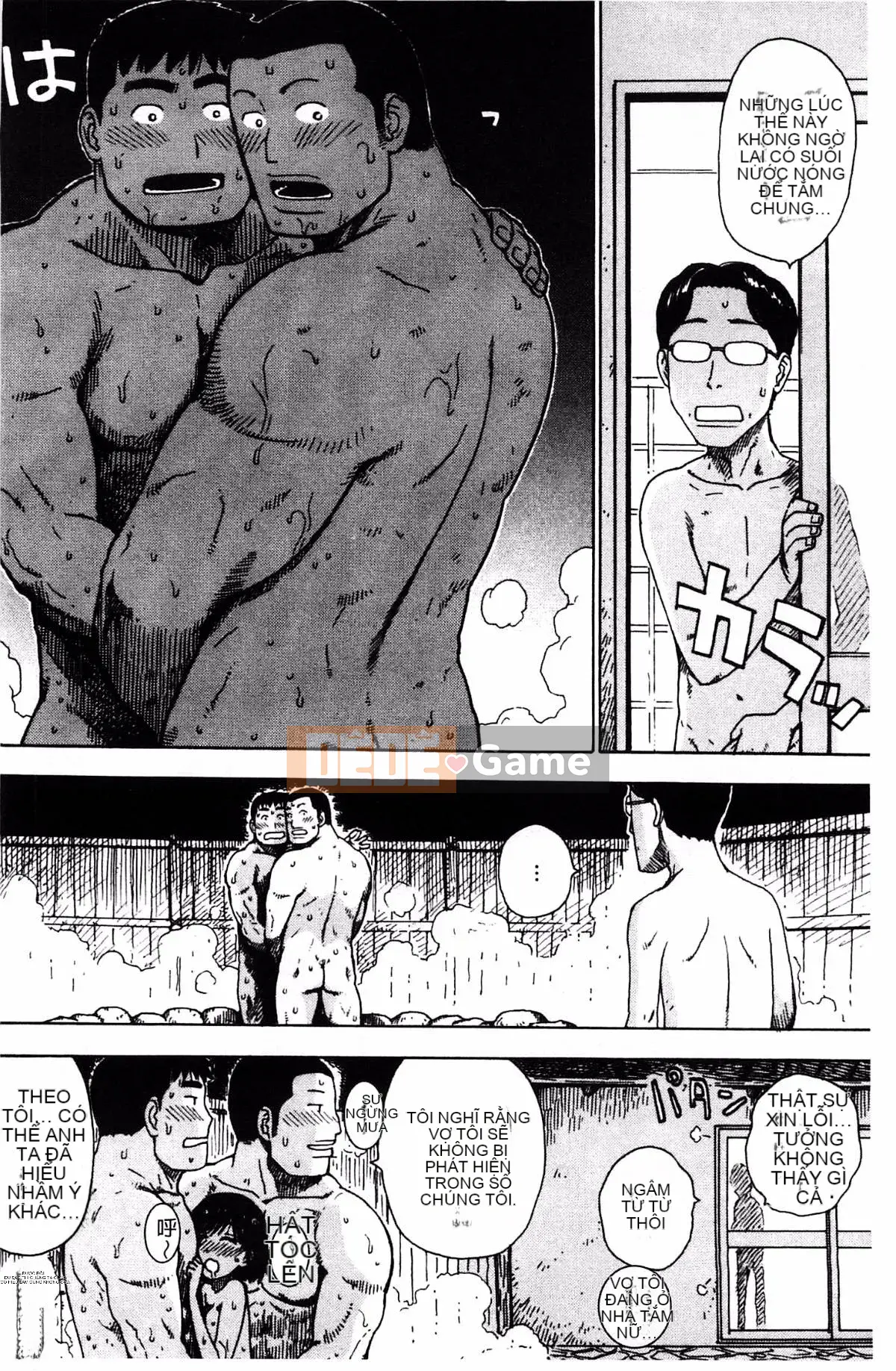 [Hanhua][Karma rồng và sói] Thời tiết nhếch nhác