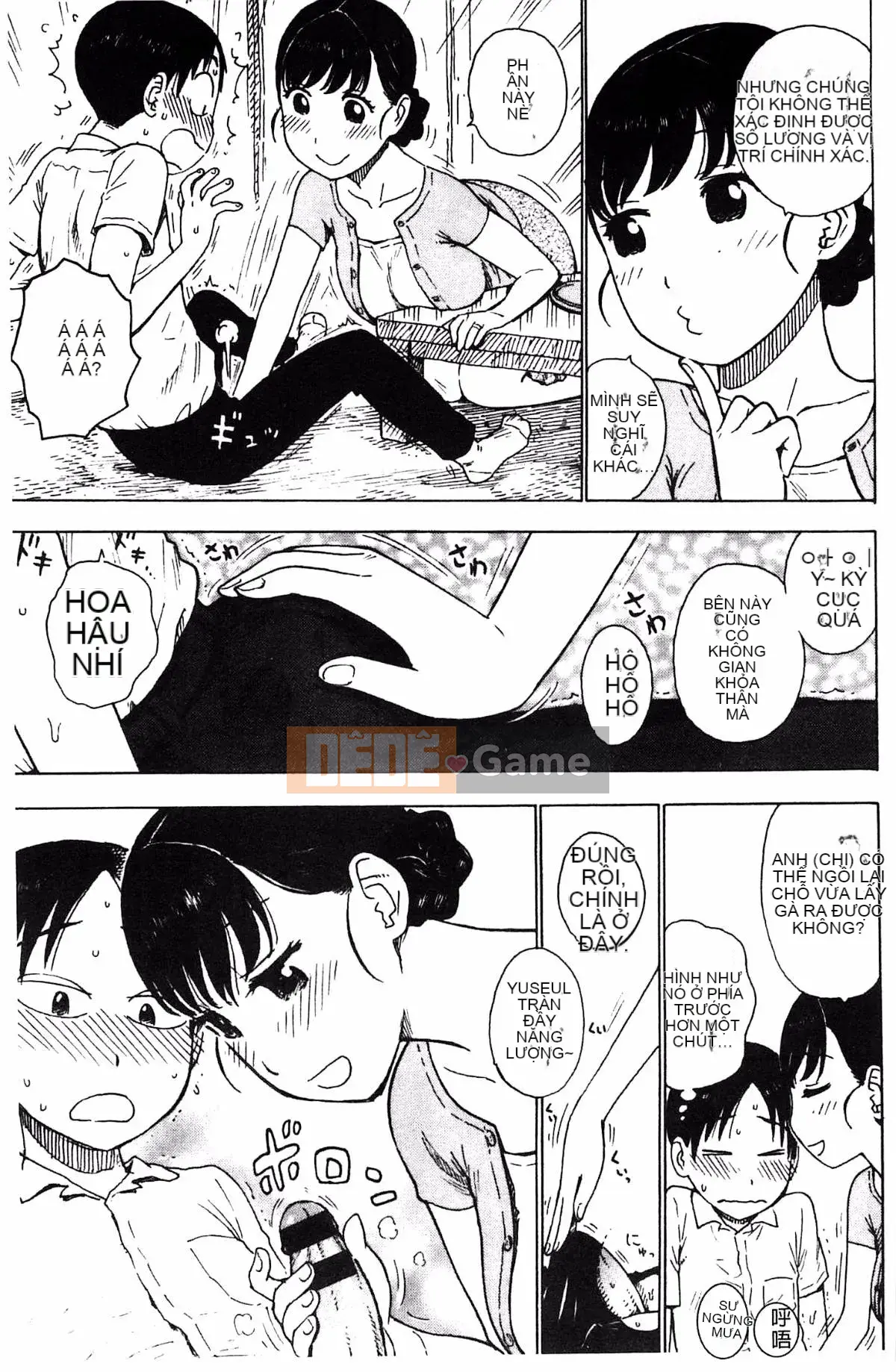 [Hanhua][Karma rồng và sói] Thời tiết nhếch nhác