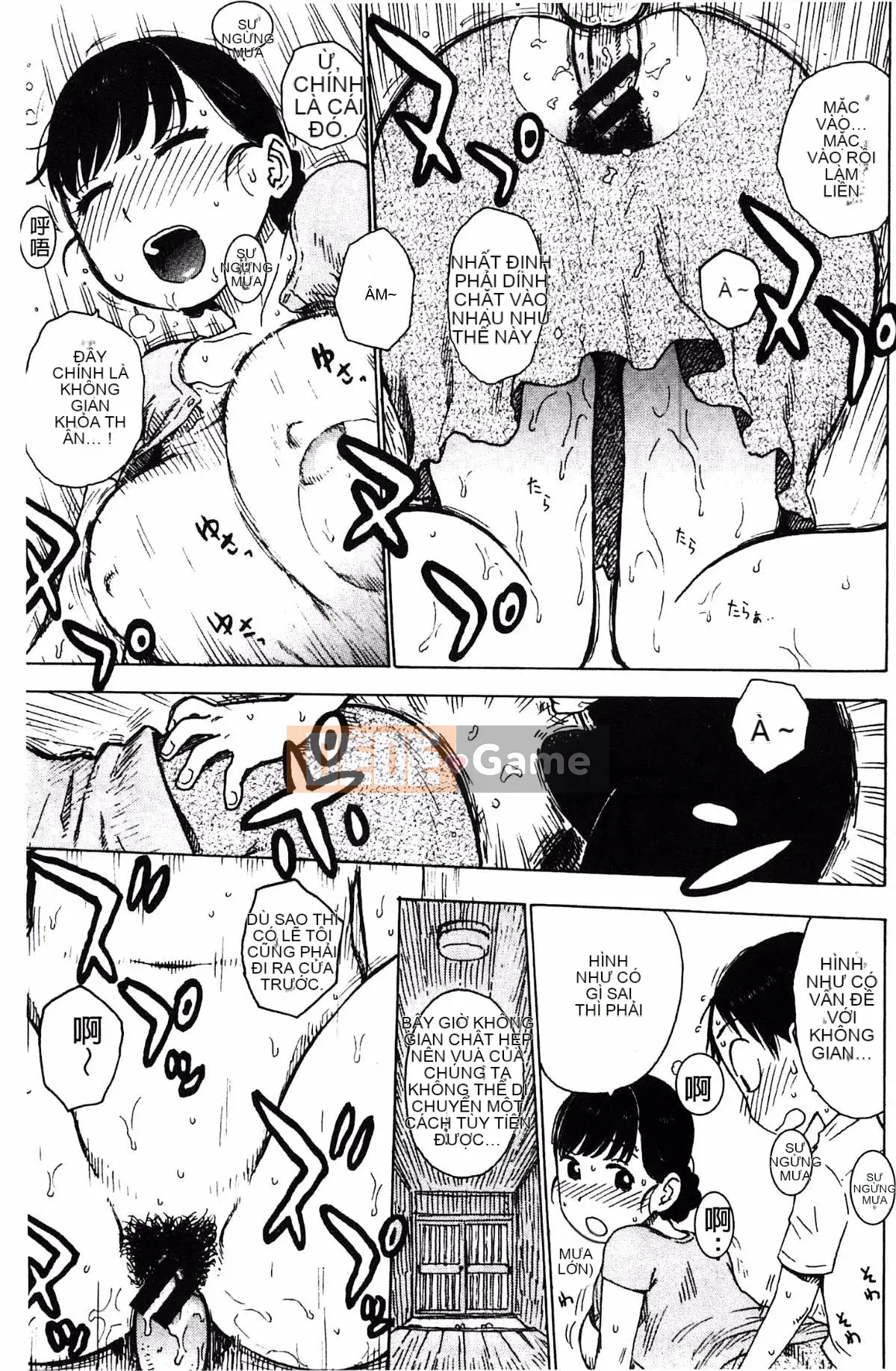 [Hanhua][Karma rồng và sói] Thời tiết nhếch nhác