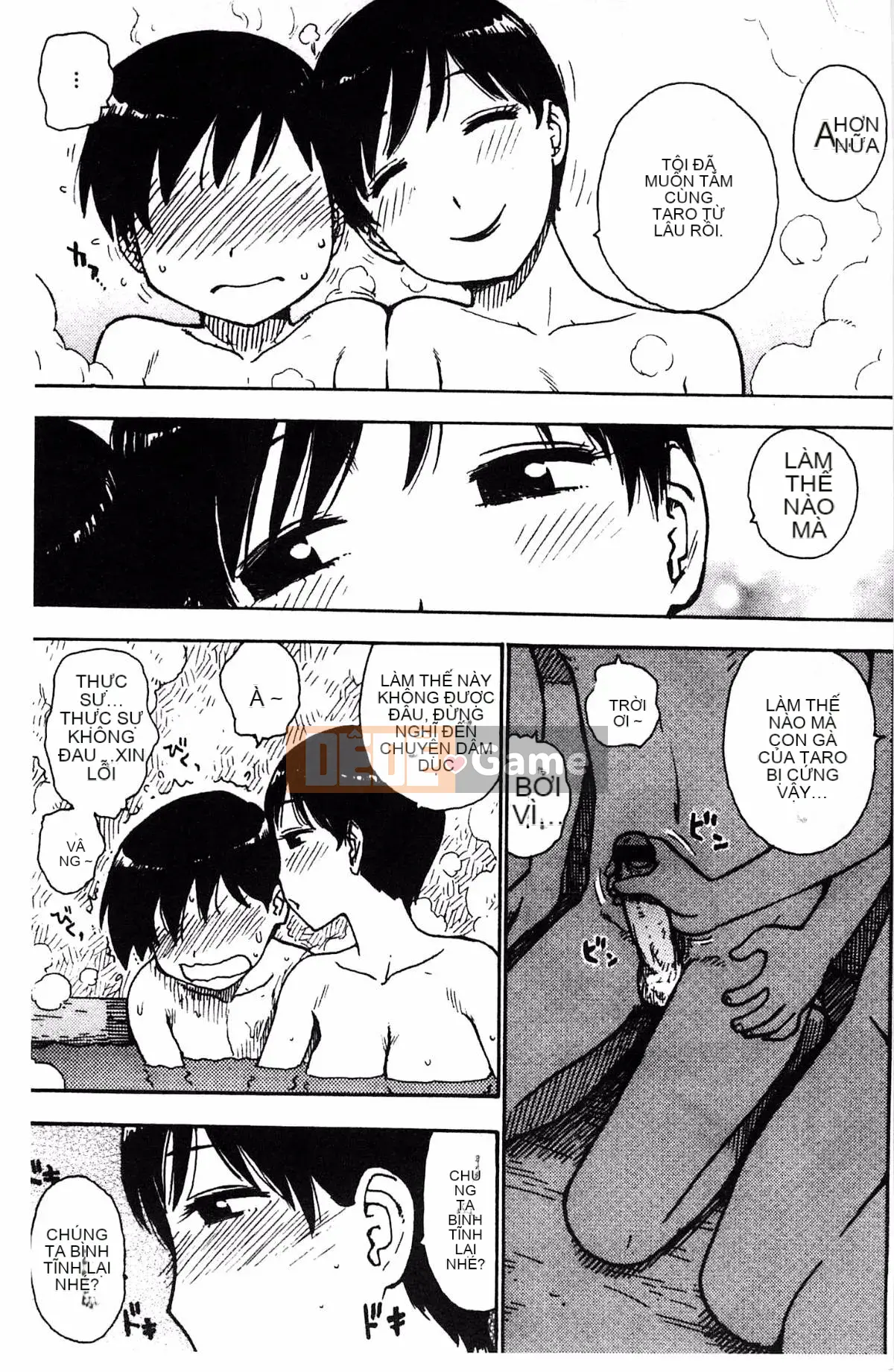 [Hanhua][Karma rồng và sói] Thời tiết nhếch nhác