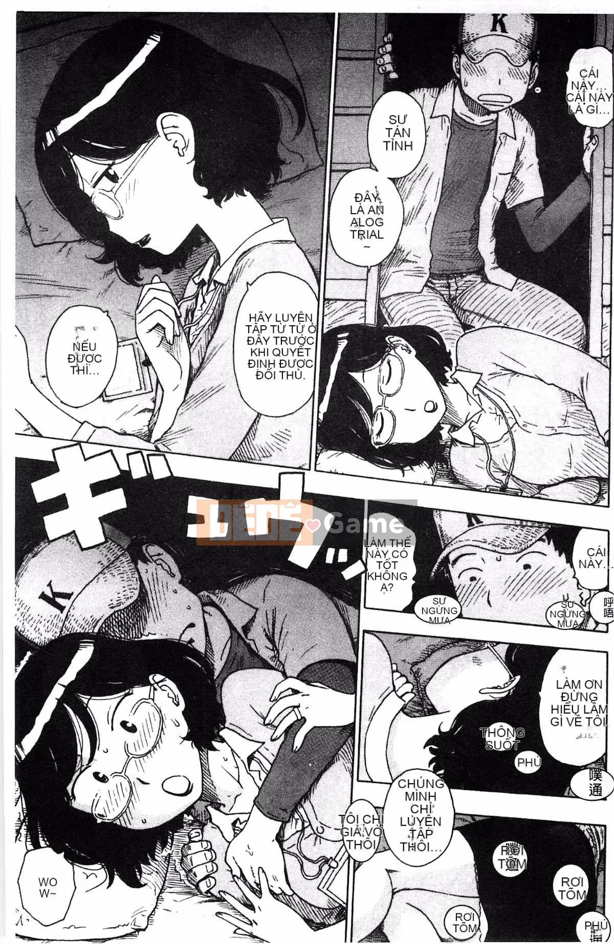 [Hanhua][Karma rồng và sói] Thời tiết nhếch nhác