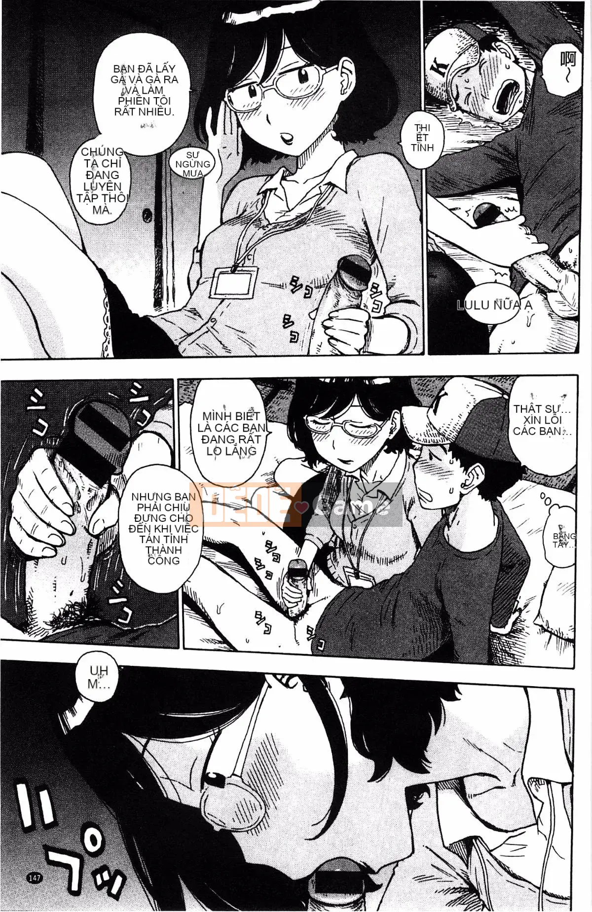 [Hanhua][Karma rồng và sói] Thời tiết nhếch nhác