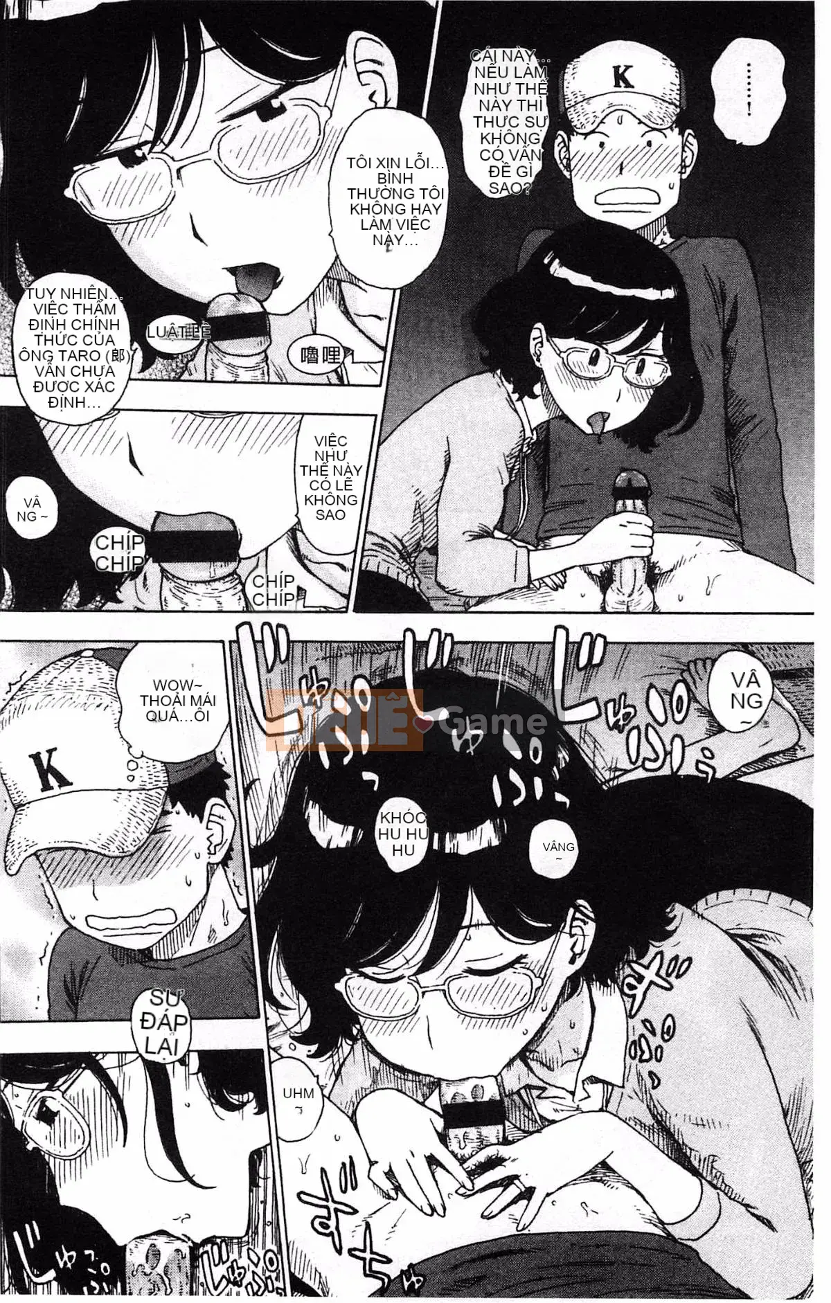 [Hanhua][Karma rồng và sói] Thời tiết nhếch nhác