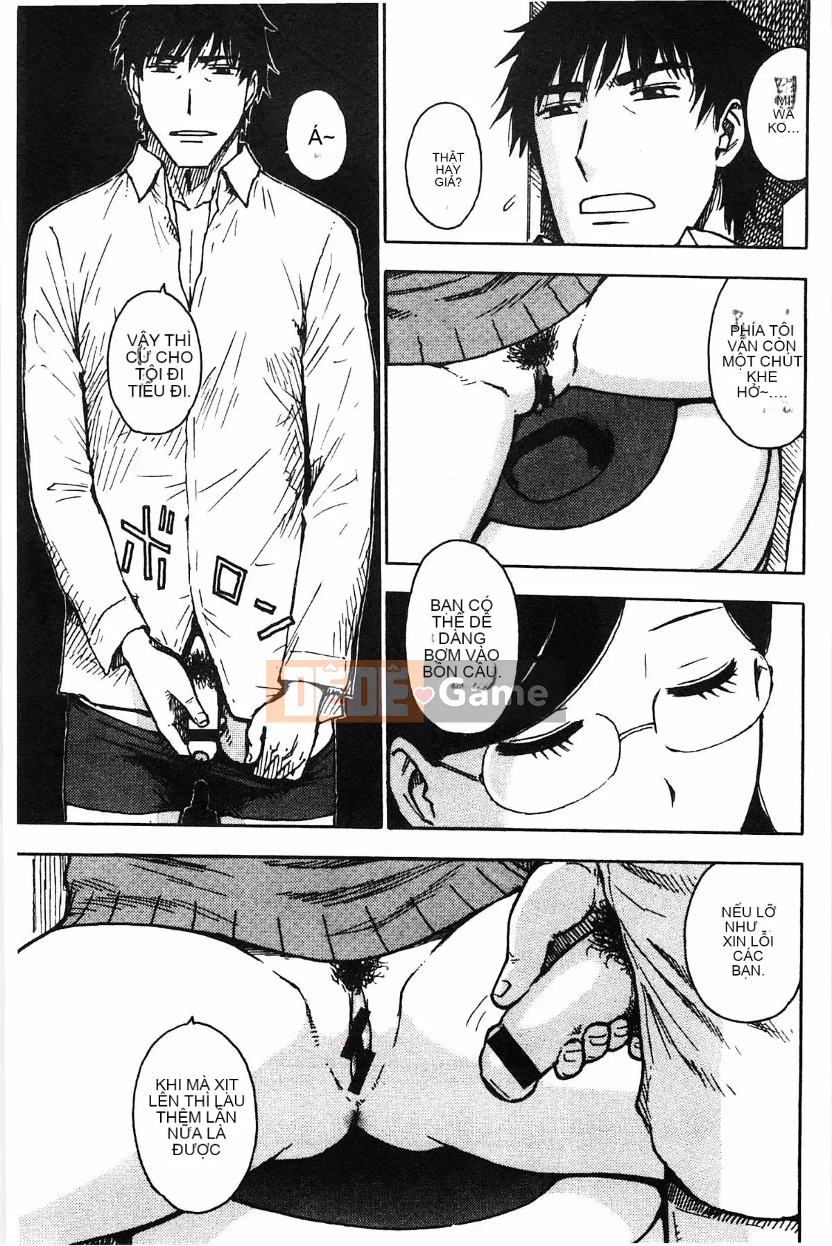 [Hanhua][Karma rồng và sói] Thời tiết nhếch nhác