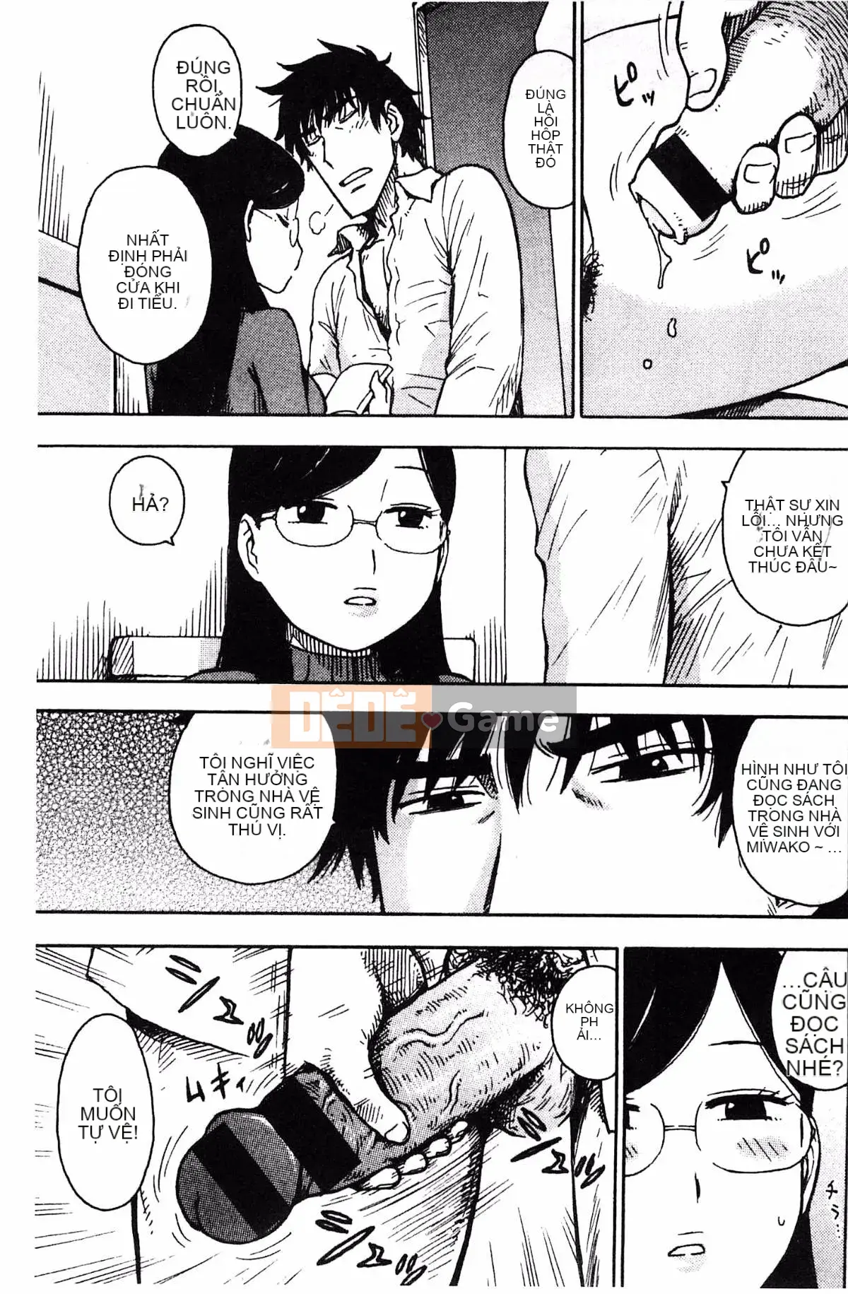 [Hanhua][Karma rồng và sói] Thời tiết nhếch nhác