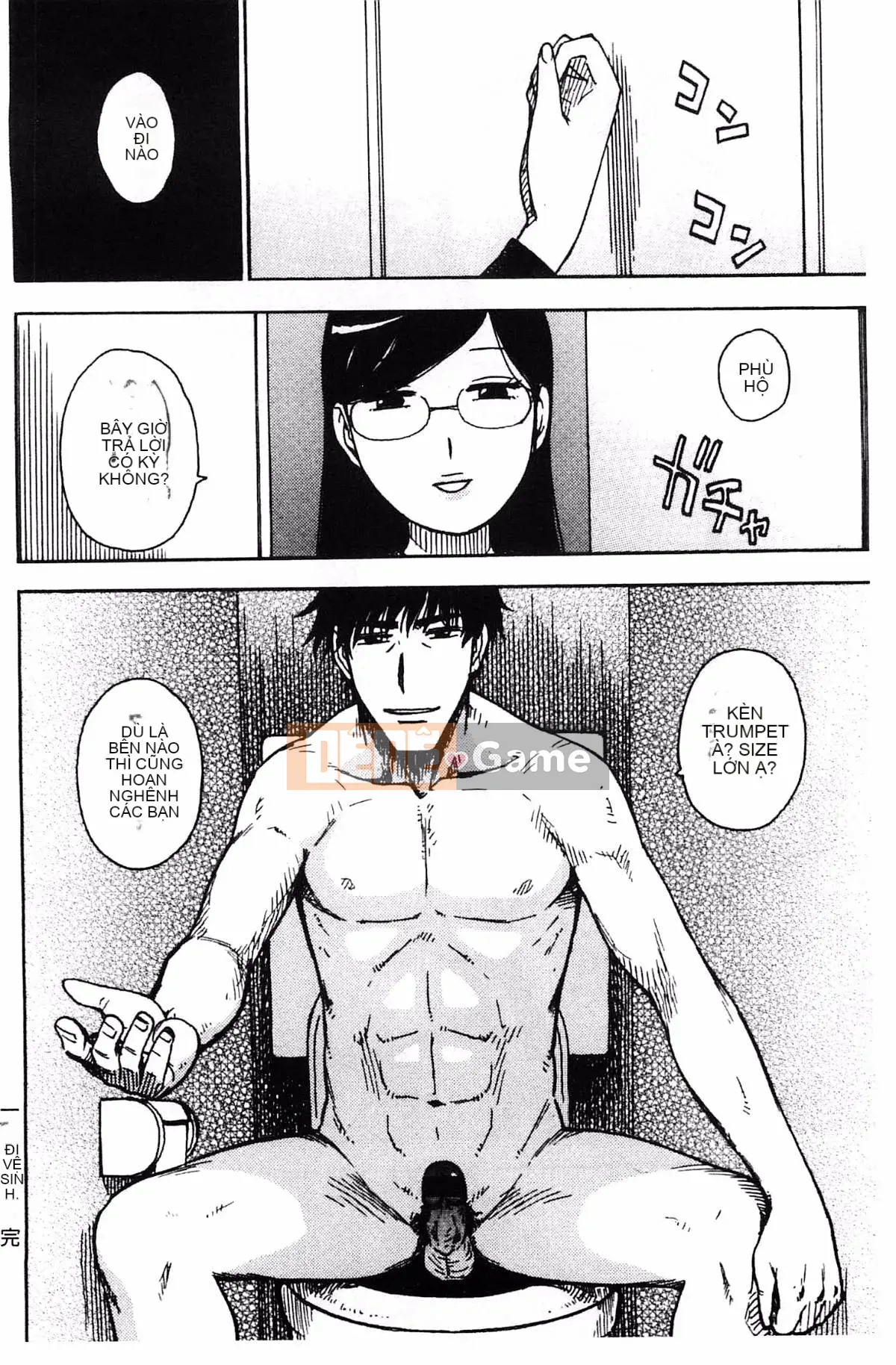 [Hanhua][Karma rồng và sói] Thời tiết nhếch nhác