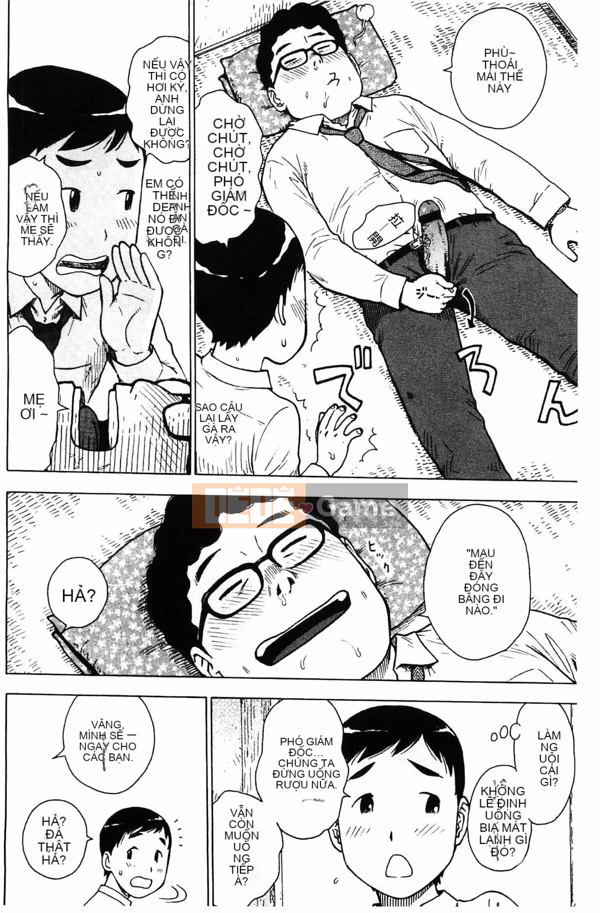 [Hanhua][Karma rồng và sói] Thời tiết nhếch nhác