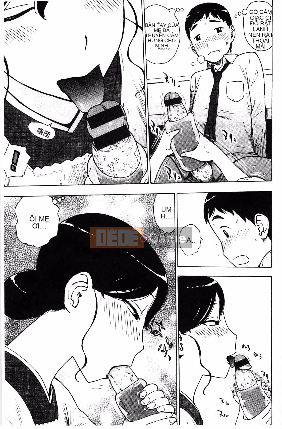 [Hanhua][Karma rồng và sói] Thời tiết nhếch nhác