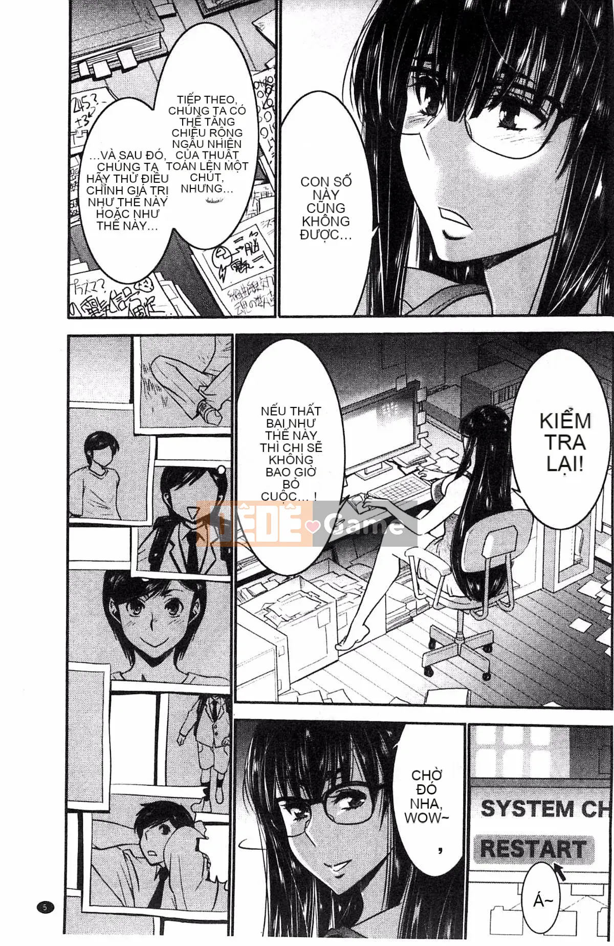 [Thiết bị Moriya] Anetsuki