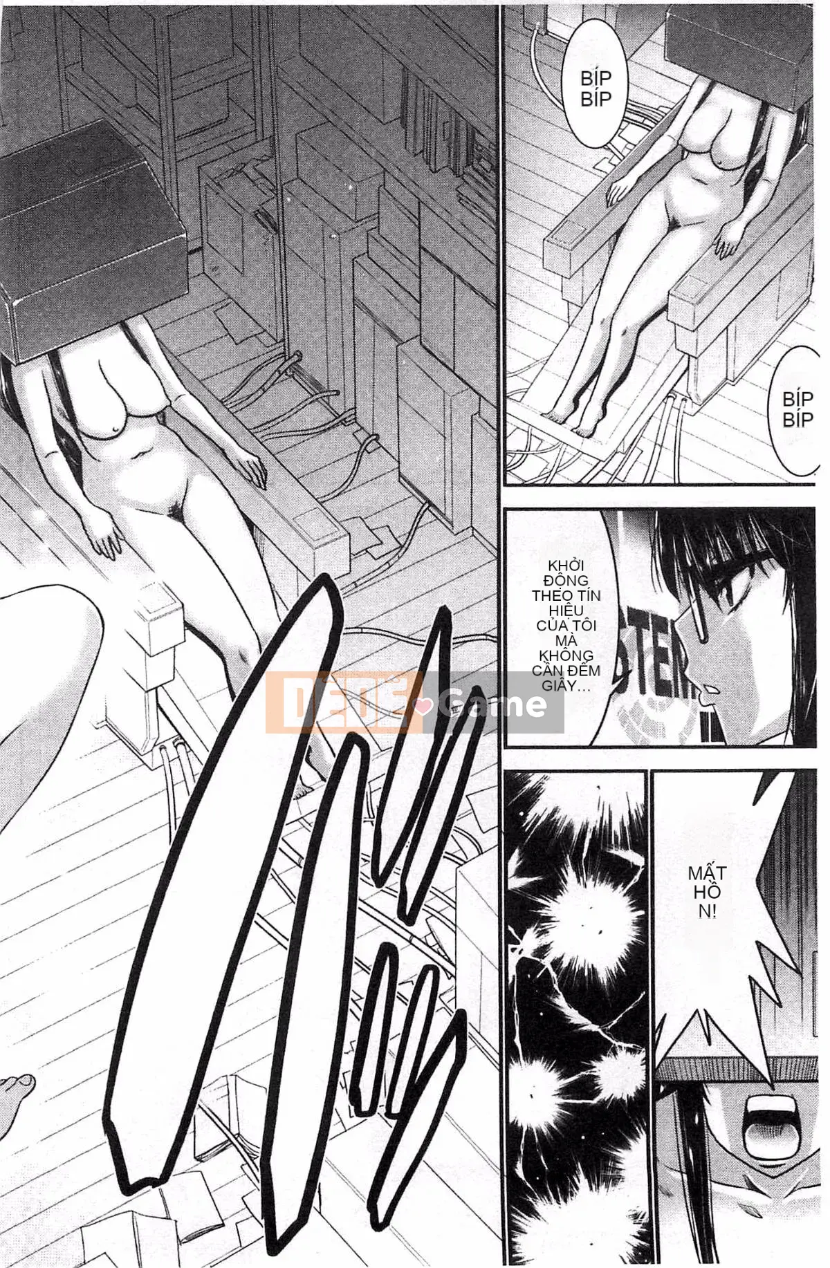 [Thiết bị Moriya] Anetsuki