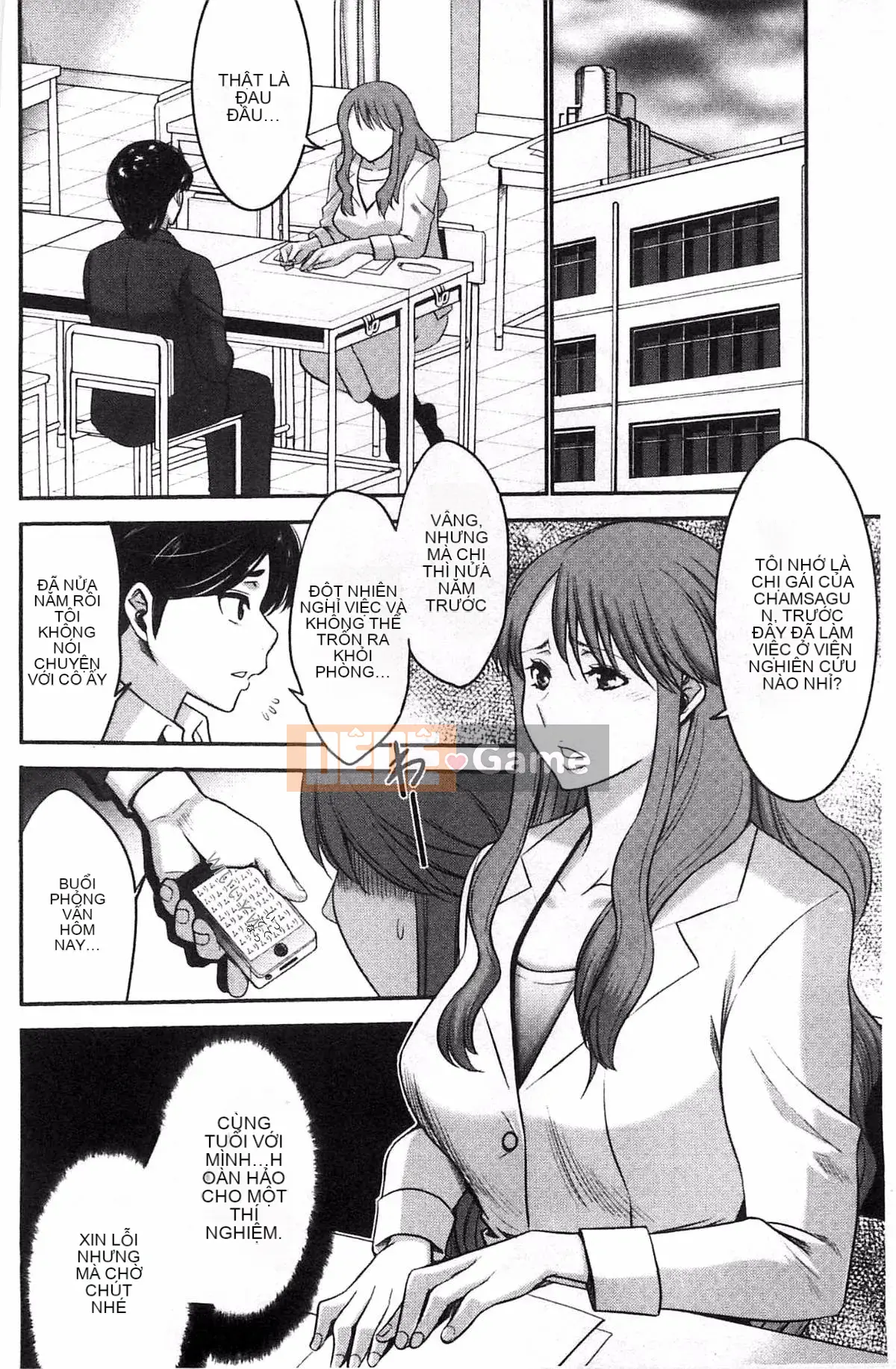 [Thiết bị Moriya] Anetsuki