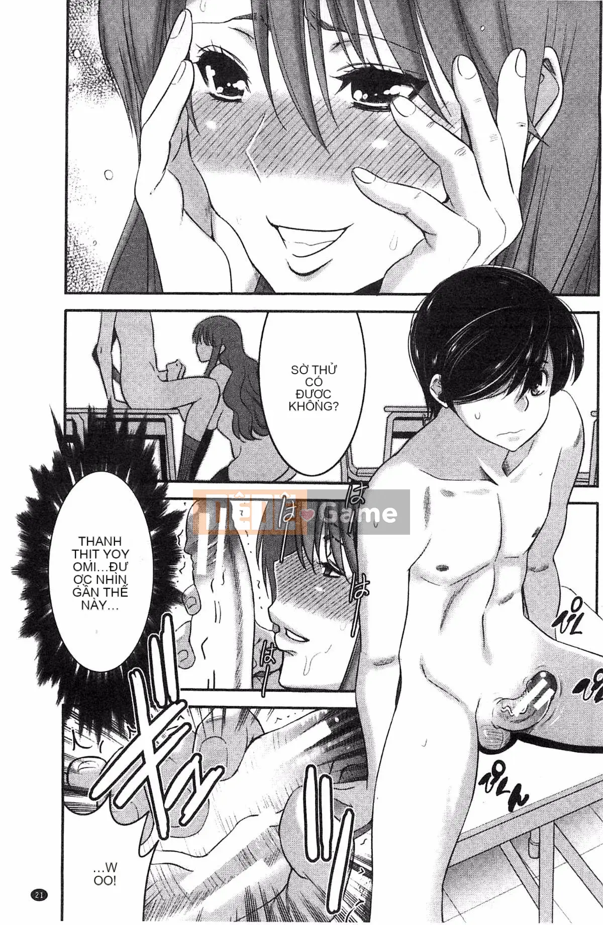 [Thiết bị Moriya] Anetsuki