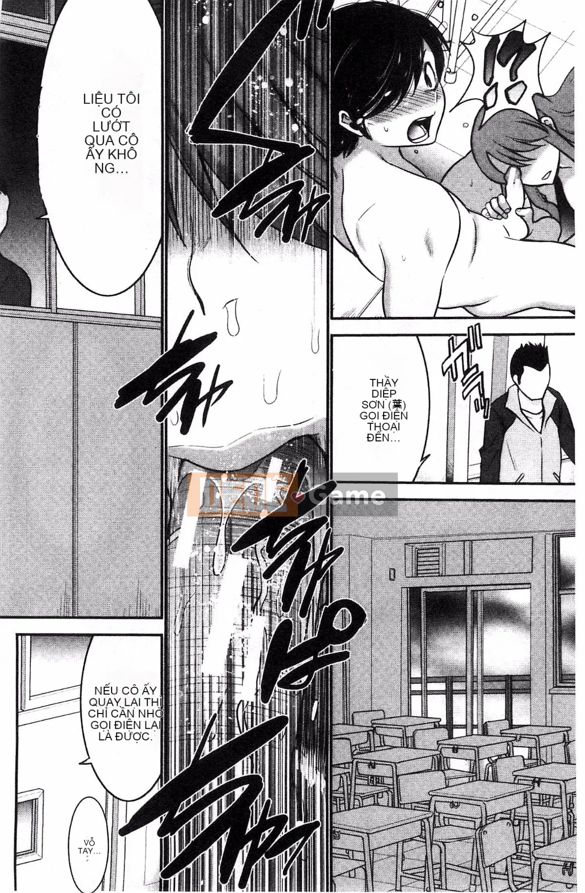 [Thiết bị Moriya] Anetsuki