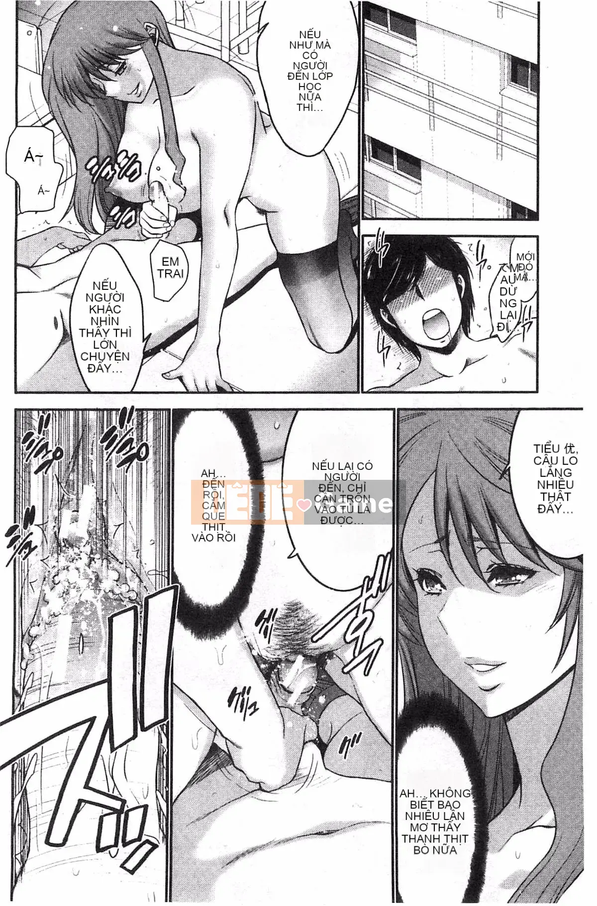 [Thiết bị Moriya] Anetsuki