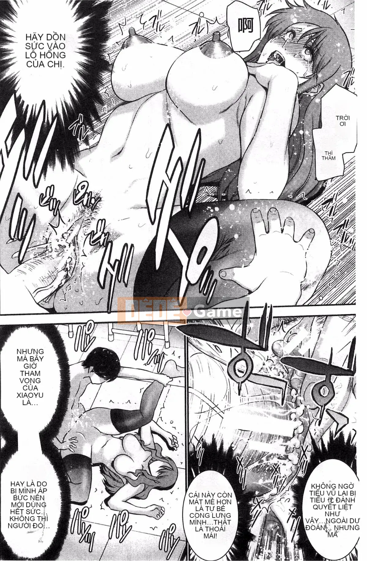 [Thiết bị Moriya] Anetsuki