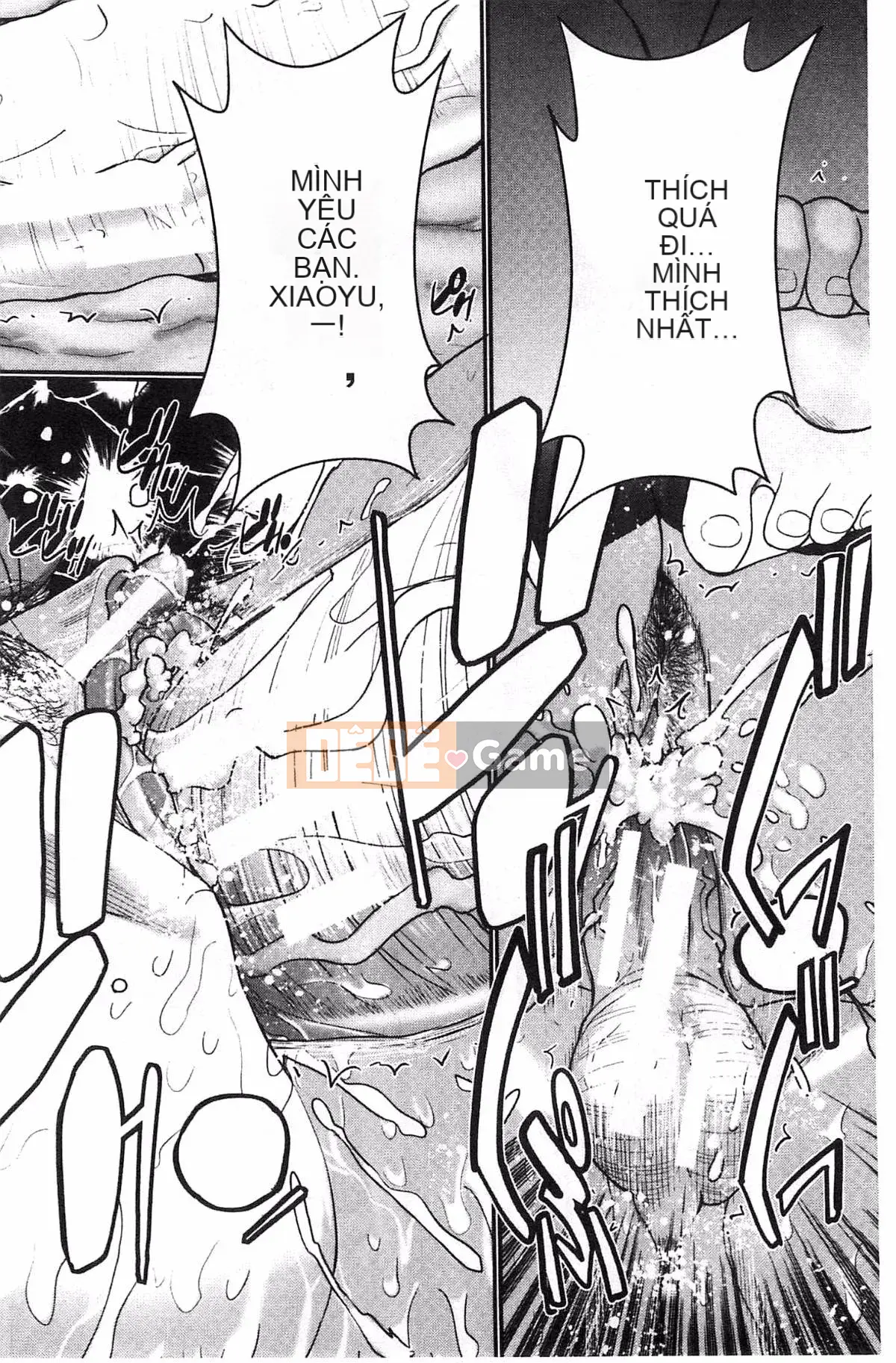 [Thiết bị Moriya] Anetsuki