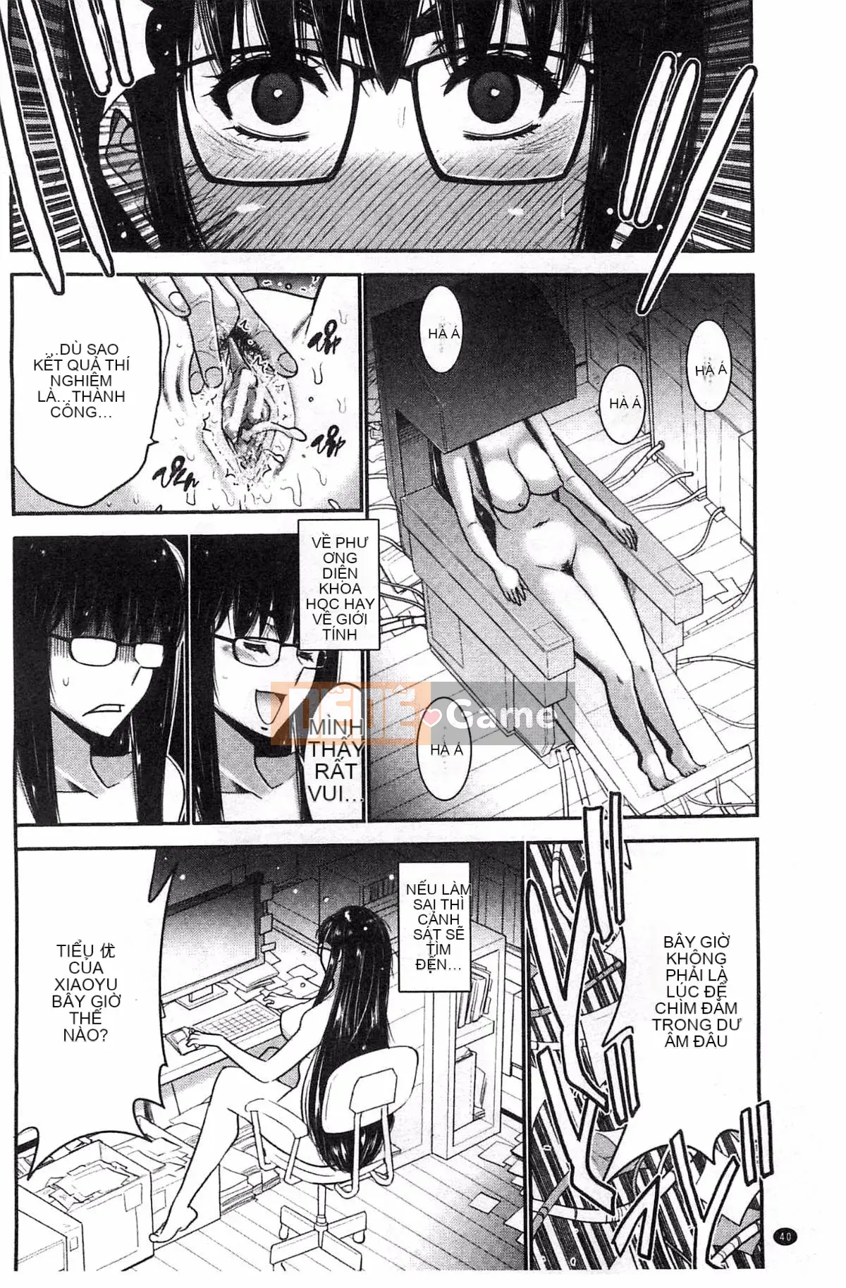 [Thiết bị Moriya] Anetsuki