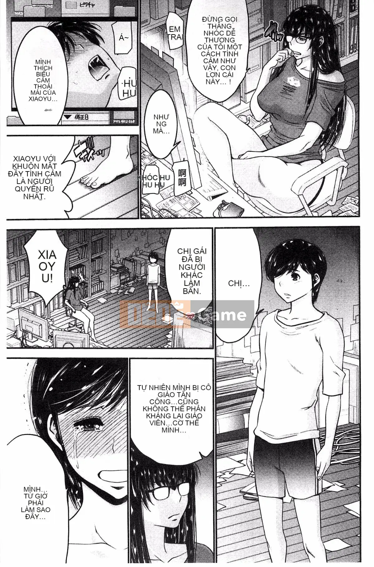 [Thiết bị Moriya] Anetsuki