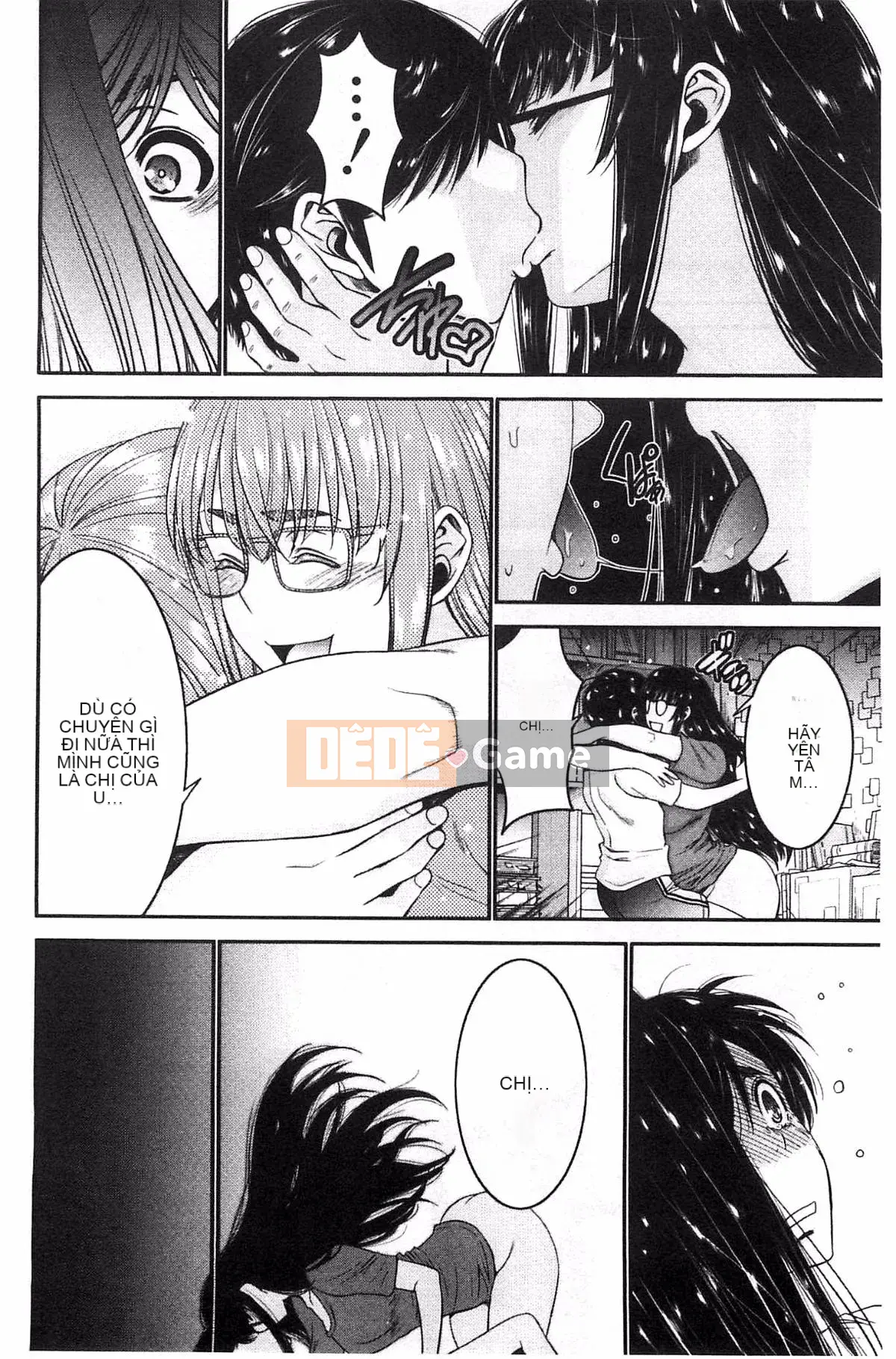 [Thiết bị Moriya] Anetsuki