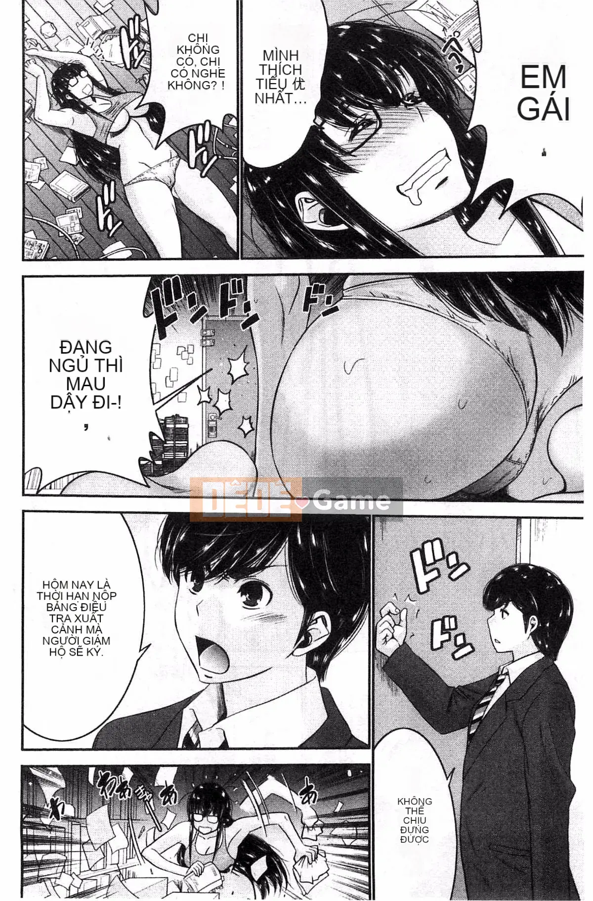 [Thiết bị Moriya] Anetsuki