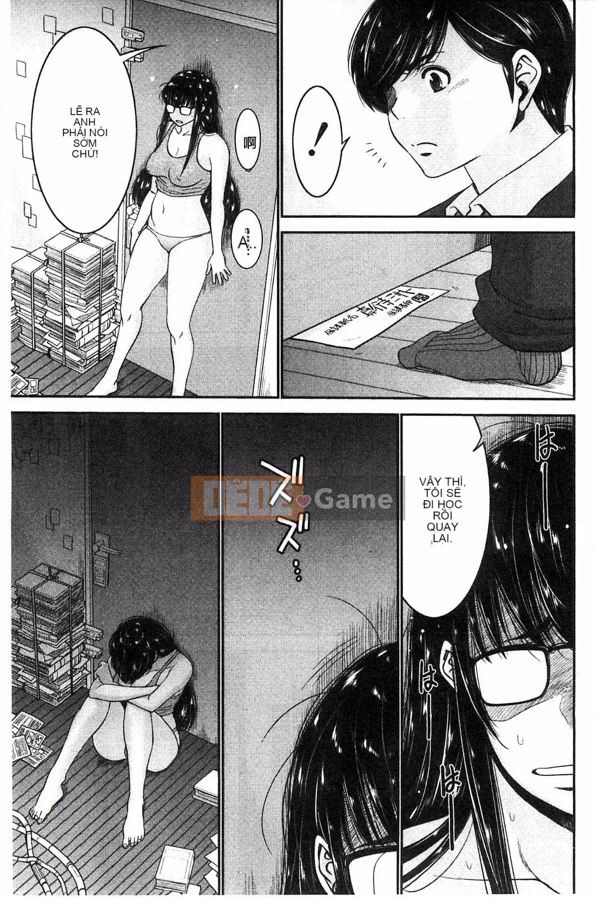 [Thiết bị Moriya] Anetsuki