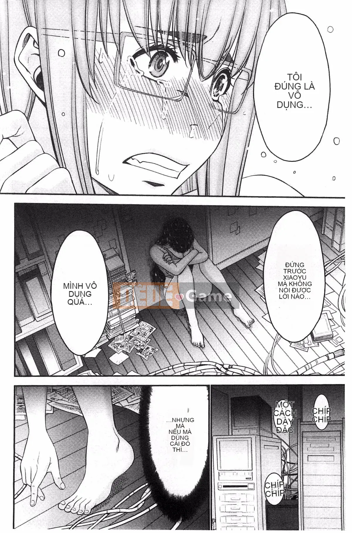 [Thiết bị Moriya] Anetsuki