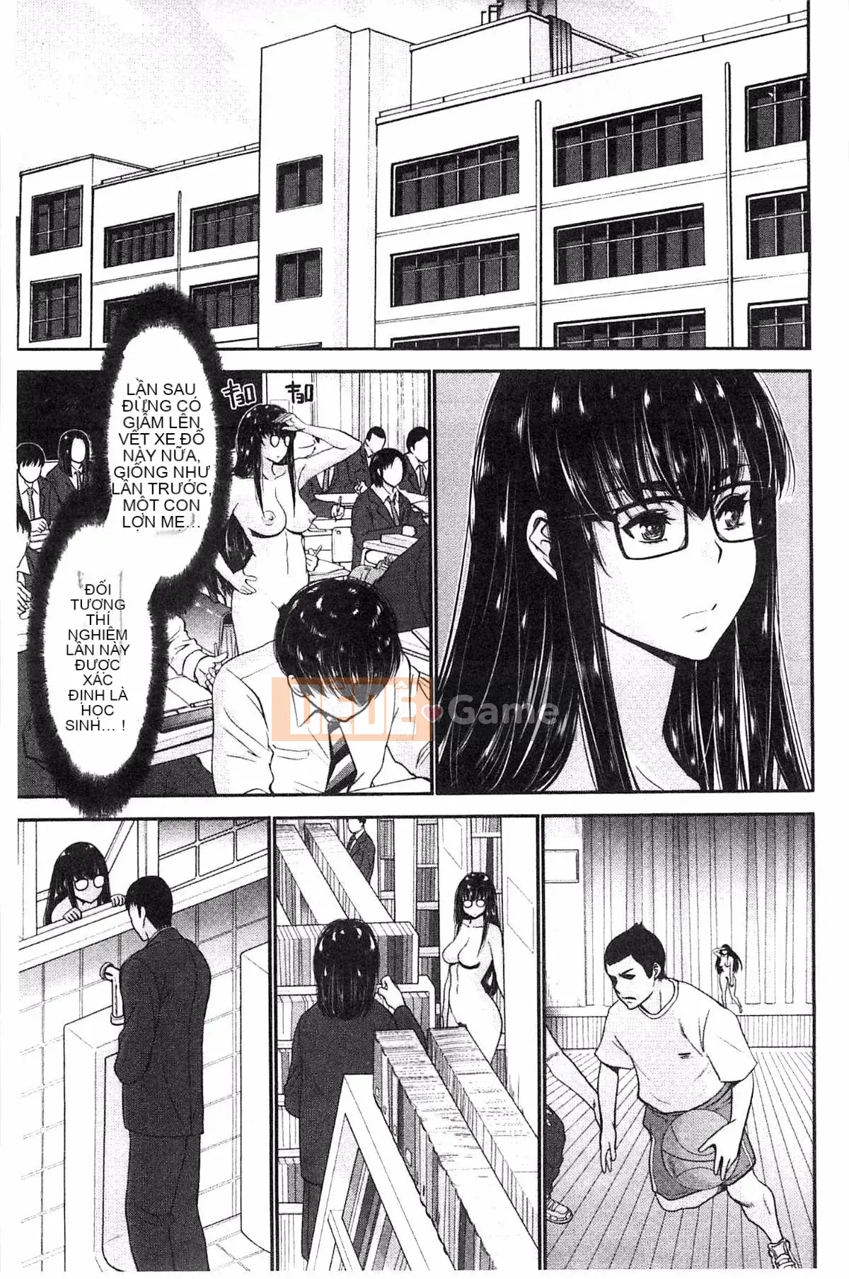 [Thiết bị Moriya] Anetsuki