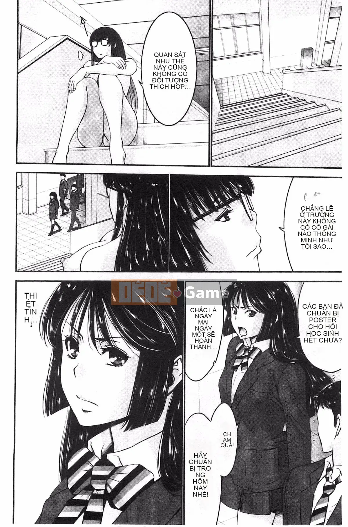 [Thiết bị Moriya] Anetsuki