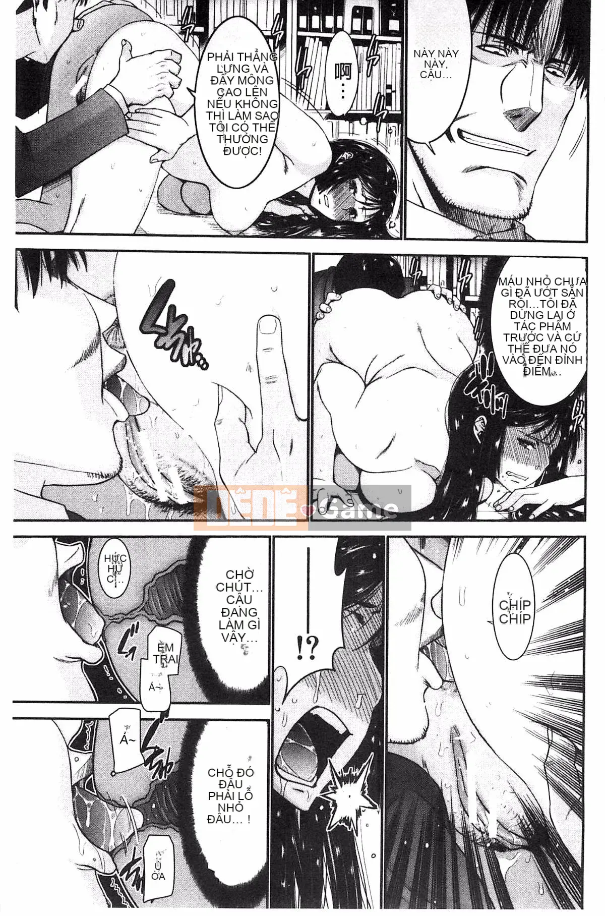 [Thiết bị Moriya] Anetsuki