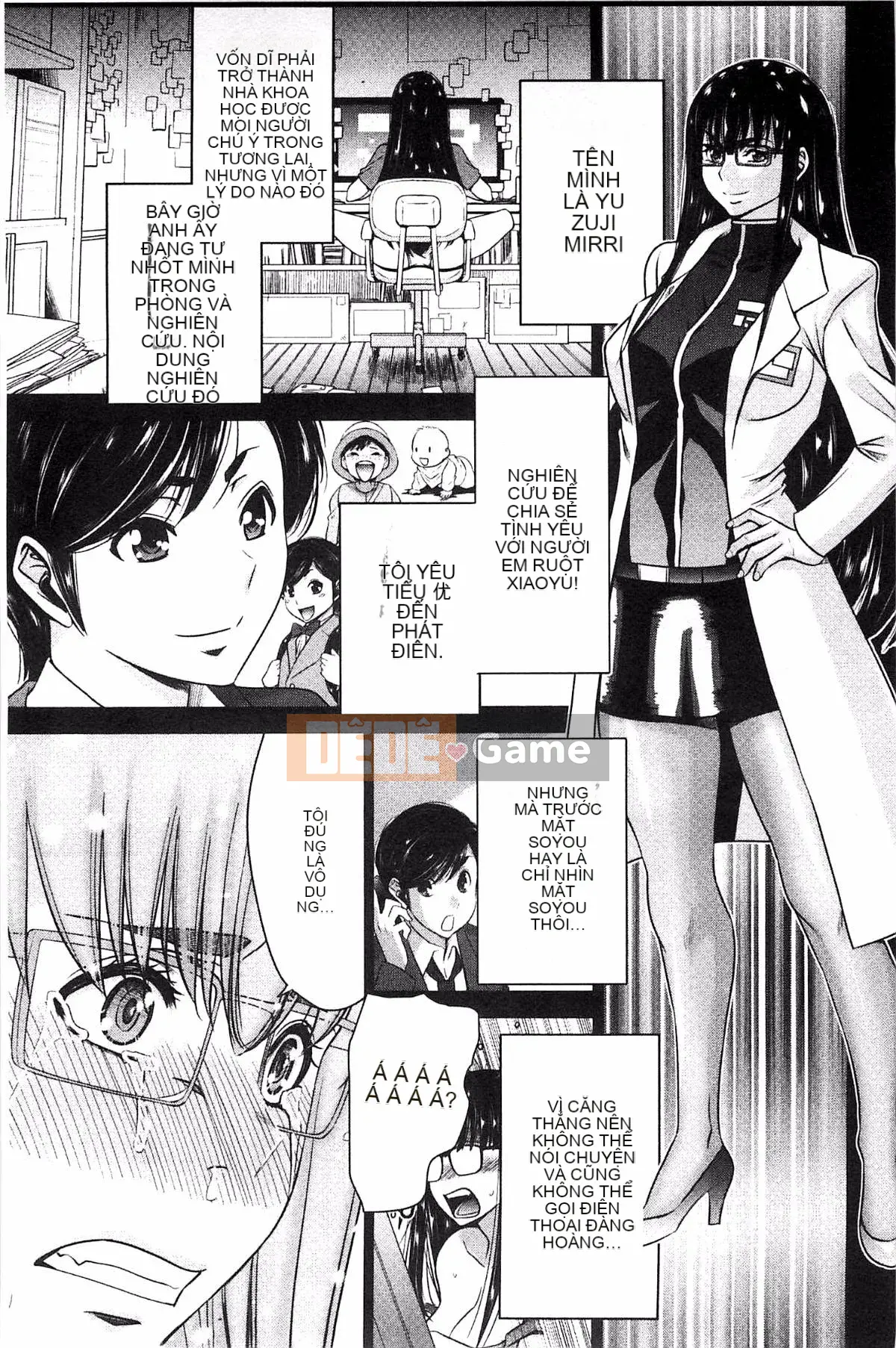 [Thiết bị Moriya] Anetsuki