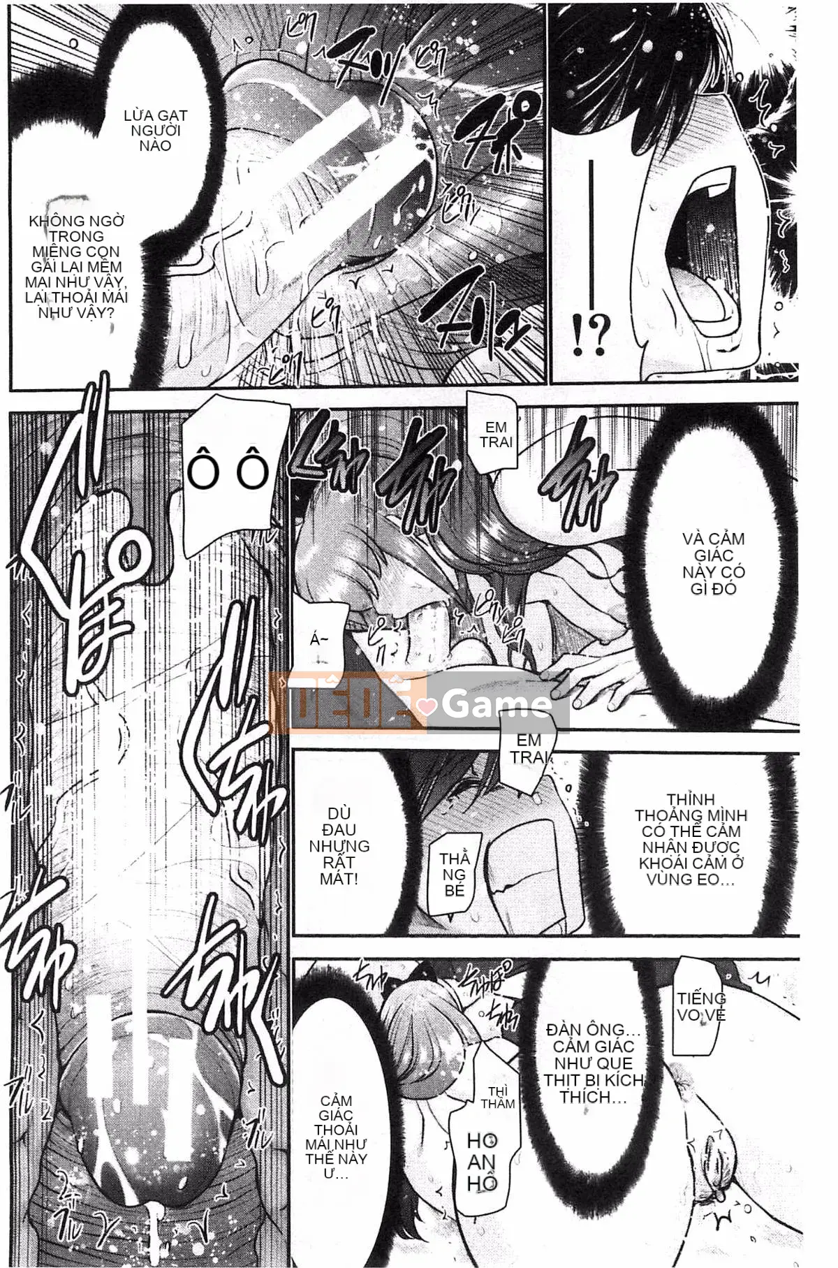 [Thiết bị Moriya] Anetsuki