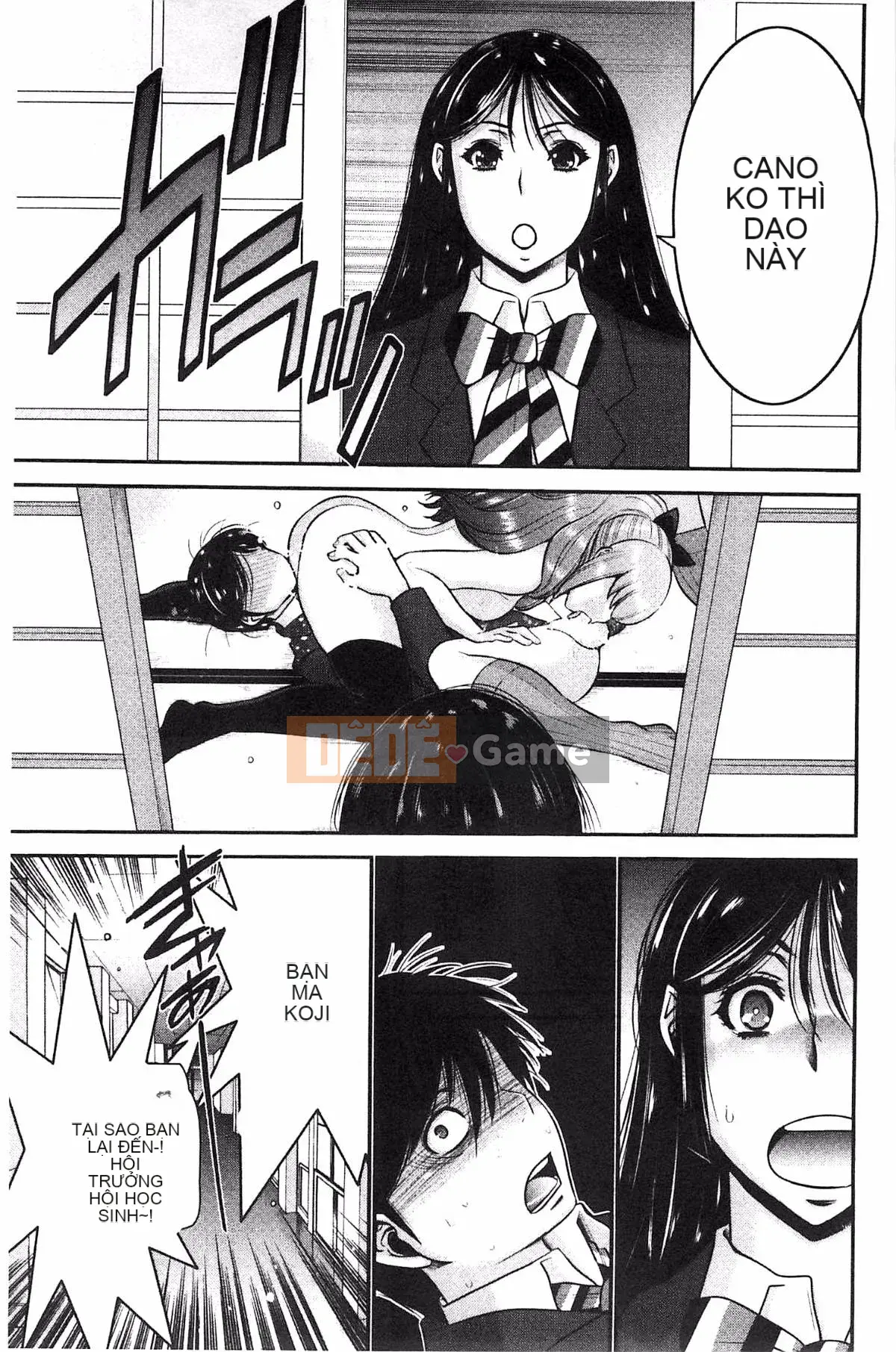 [Thiết bị Moriya] Anetsuki