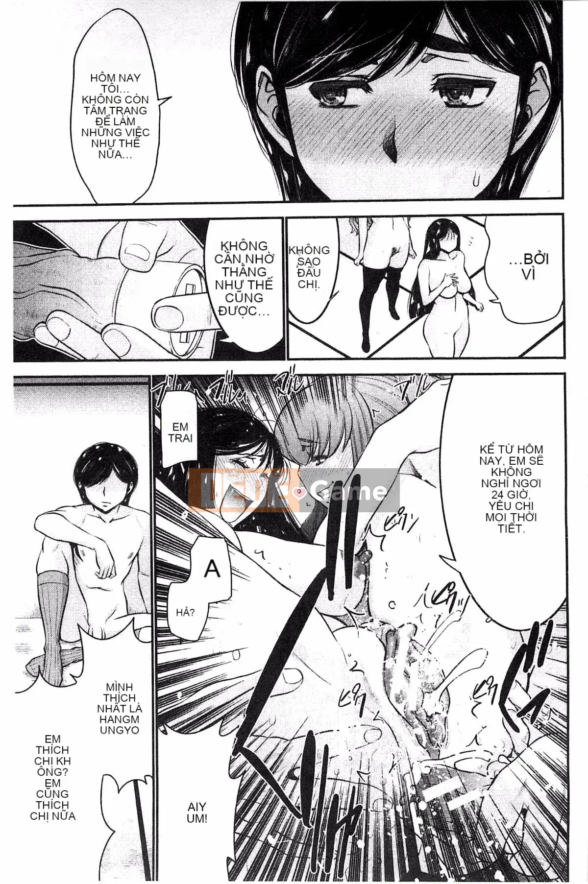 [Thiết bị Moriya] Anetsuki